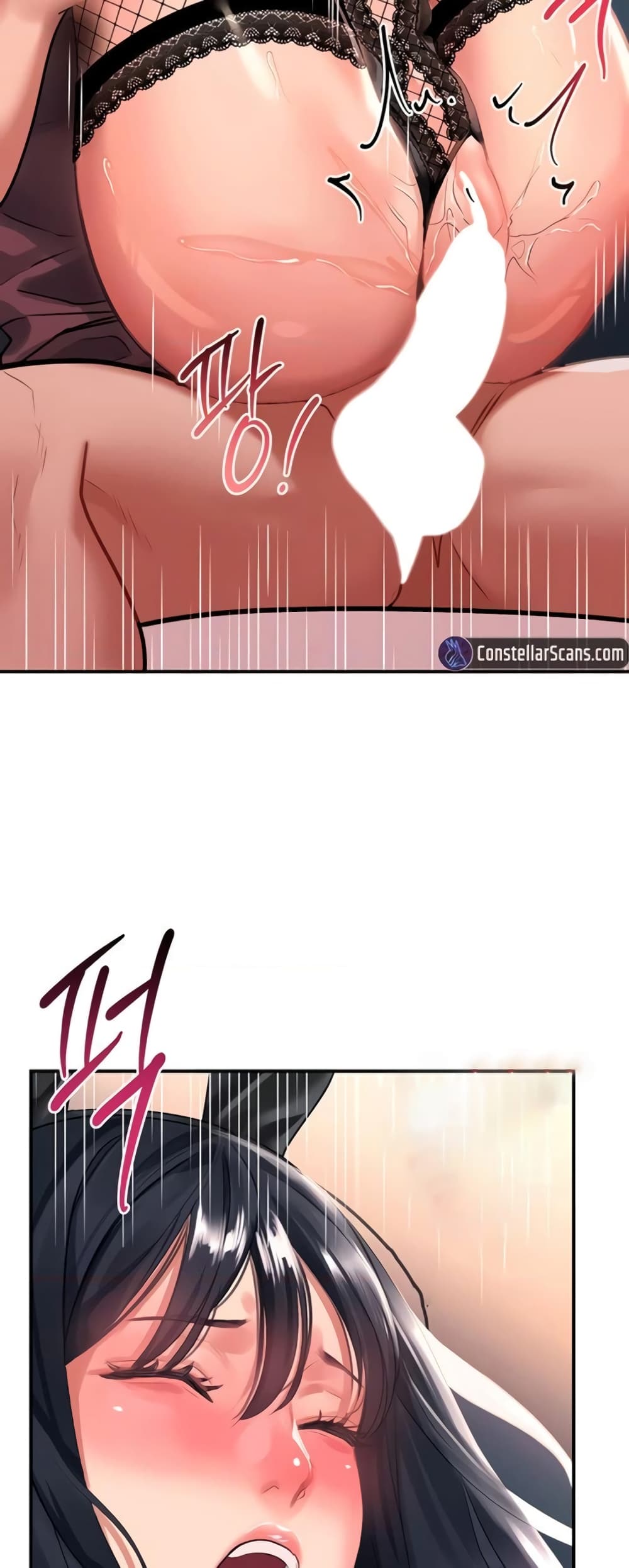 Unlock Her Heart 34-34