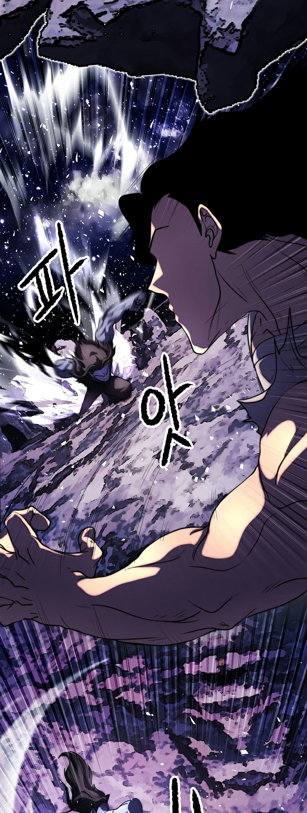 The Heavenly Demon Destroys the Lich King's Murim 73-73