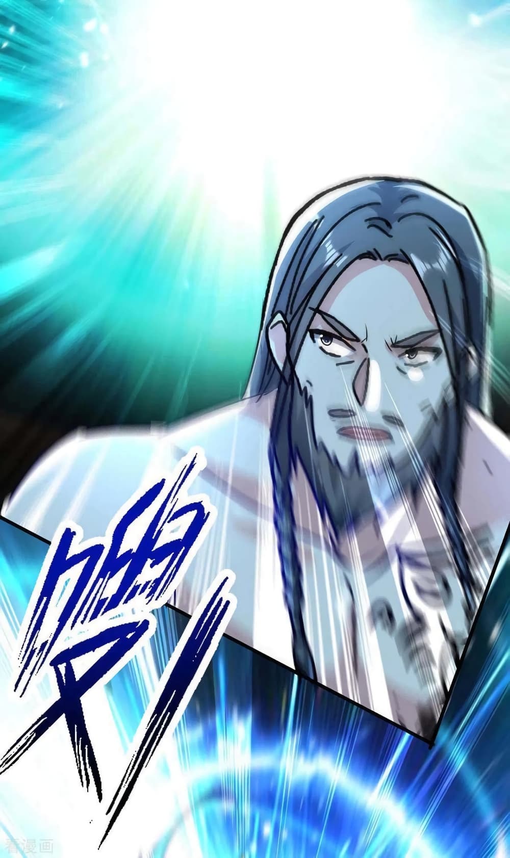 Strongest Leveling 204-204