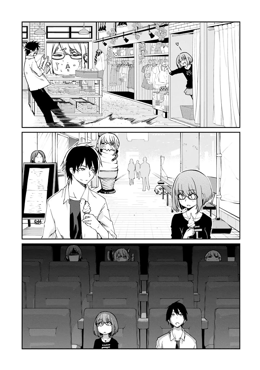Oroka na Tenshi wa Akuma to Odoru 23-23