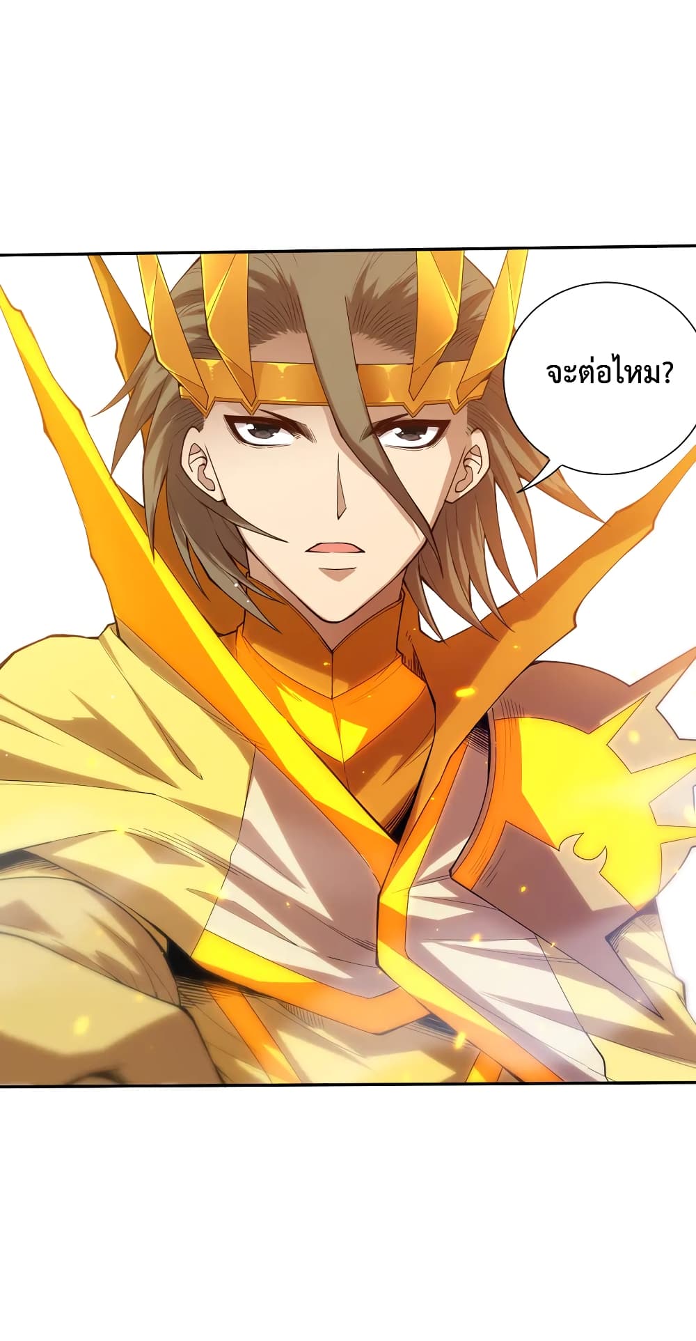 ULTIMATE SOLDIER 107-107