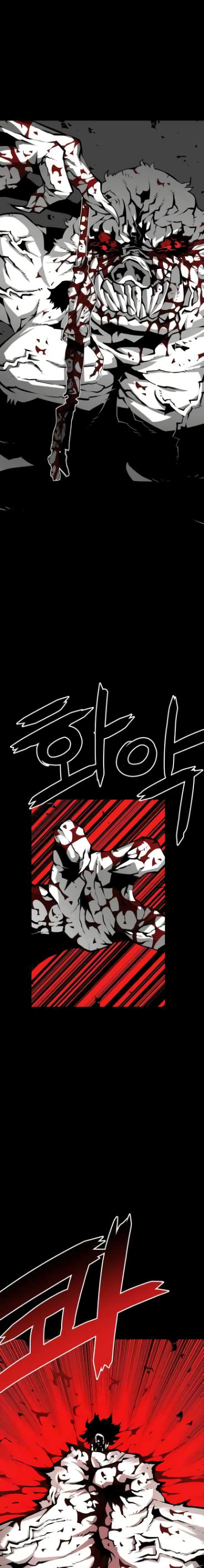 Beast Burn อสูรร้ายกลายพันธุ์ 4-ถ้าแกฆ่าฉันไม่ได้ล่ะก็ ฉันจะฉีกแกซะ!