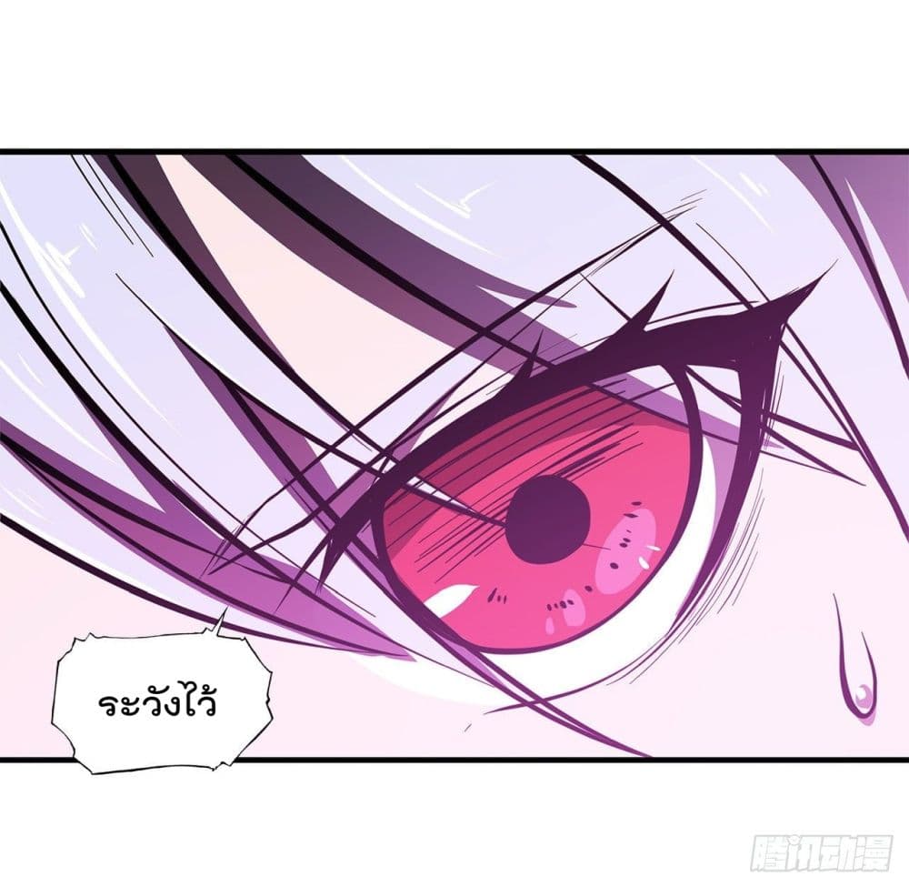 The Strongest Knight Become To Lolicon Vampire ผมคืออัศวินผู้แข็งแกร่งที่ถูกสาปให้กลายเป็นแวมไพร์โลลิ 156-156