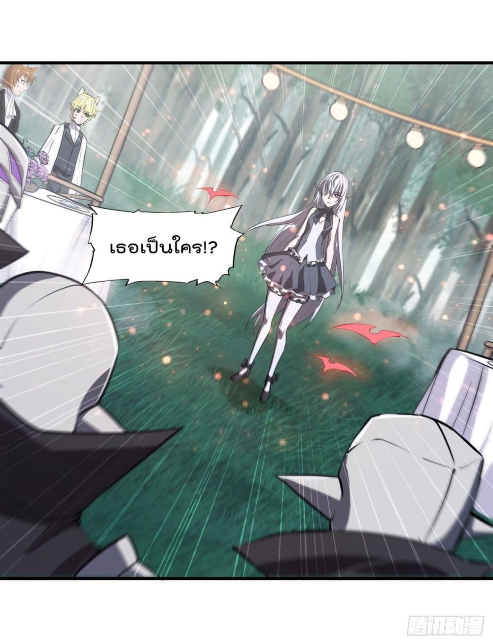 The Strongest Knight Become To Lolicon Vampire ผมคืออัศวินผู้แข็งแกร่งที่ถูกสาปให้กลายเป็นแวมไพร์โลลิ 195-195
