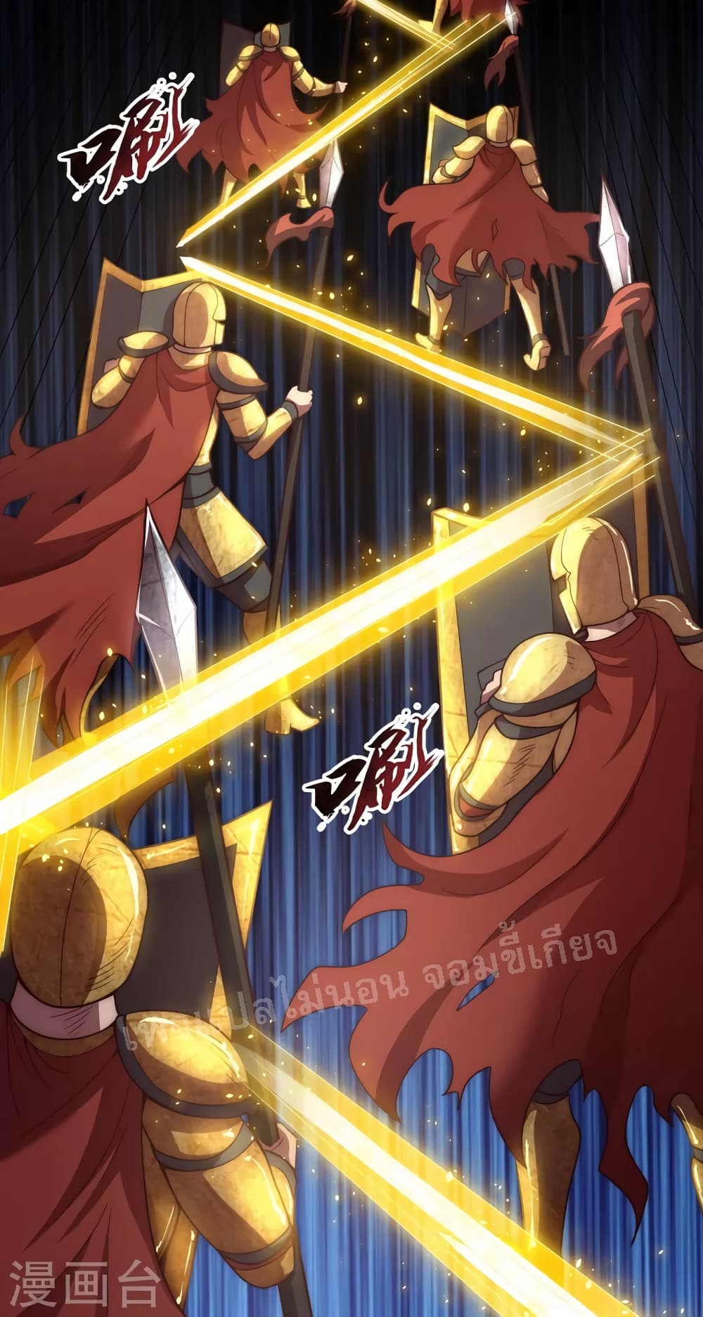 Returning to take revenge of the God Demon King 6-6