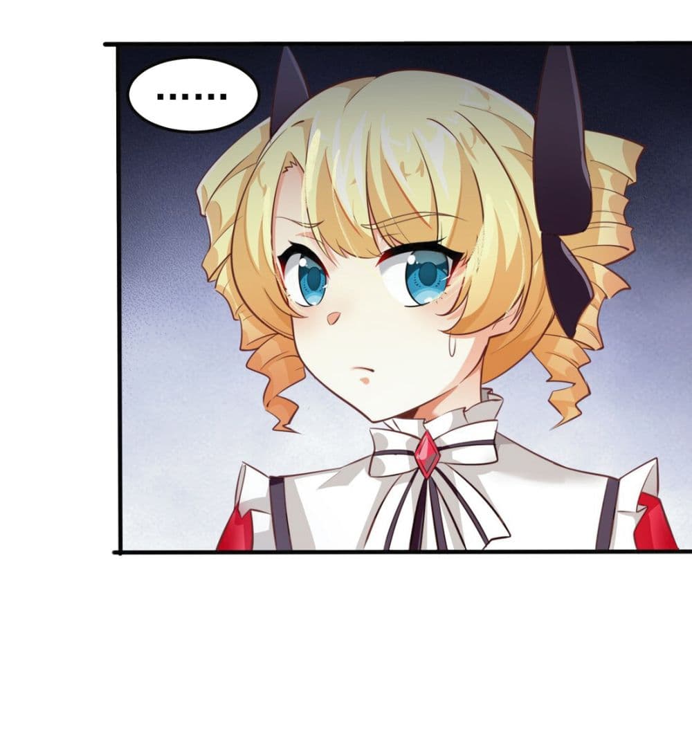 Young Master Villain Doesn't Want To Be Annihilated 8-8