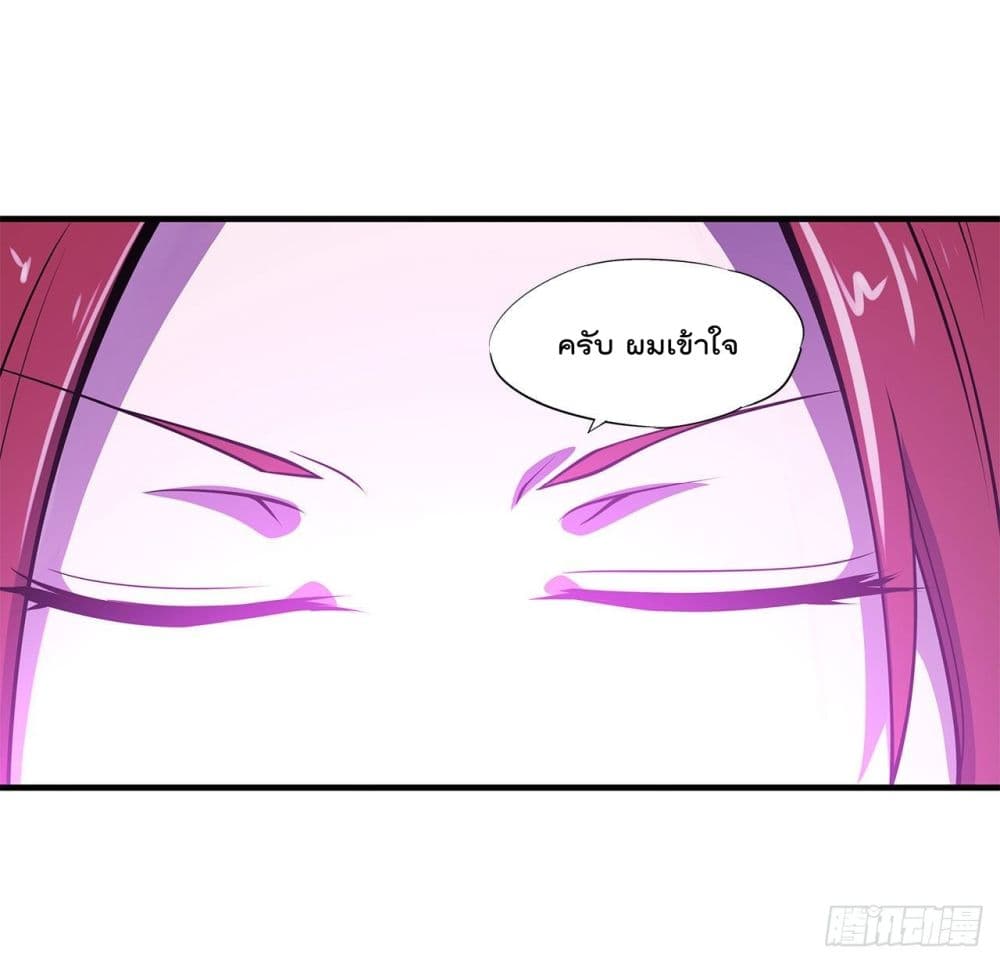The Strongest Knight Become To Lolicon Vampire ผมคืออัศวินผู้แข็งแกร่งที่ถูกสาปให้กลายเป็นแวมไพร์โลลิ 152-152