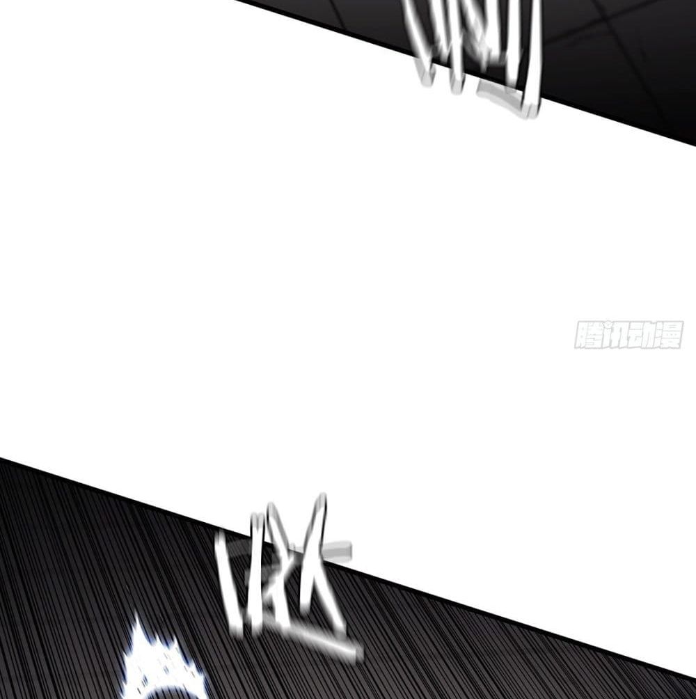 This Swordsman is a Bit Picky 12-12