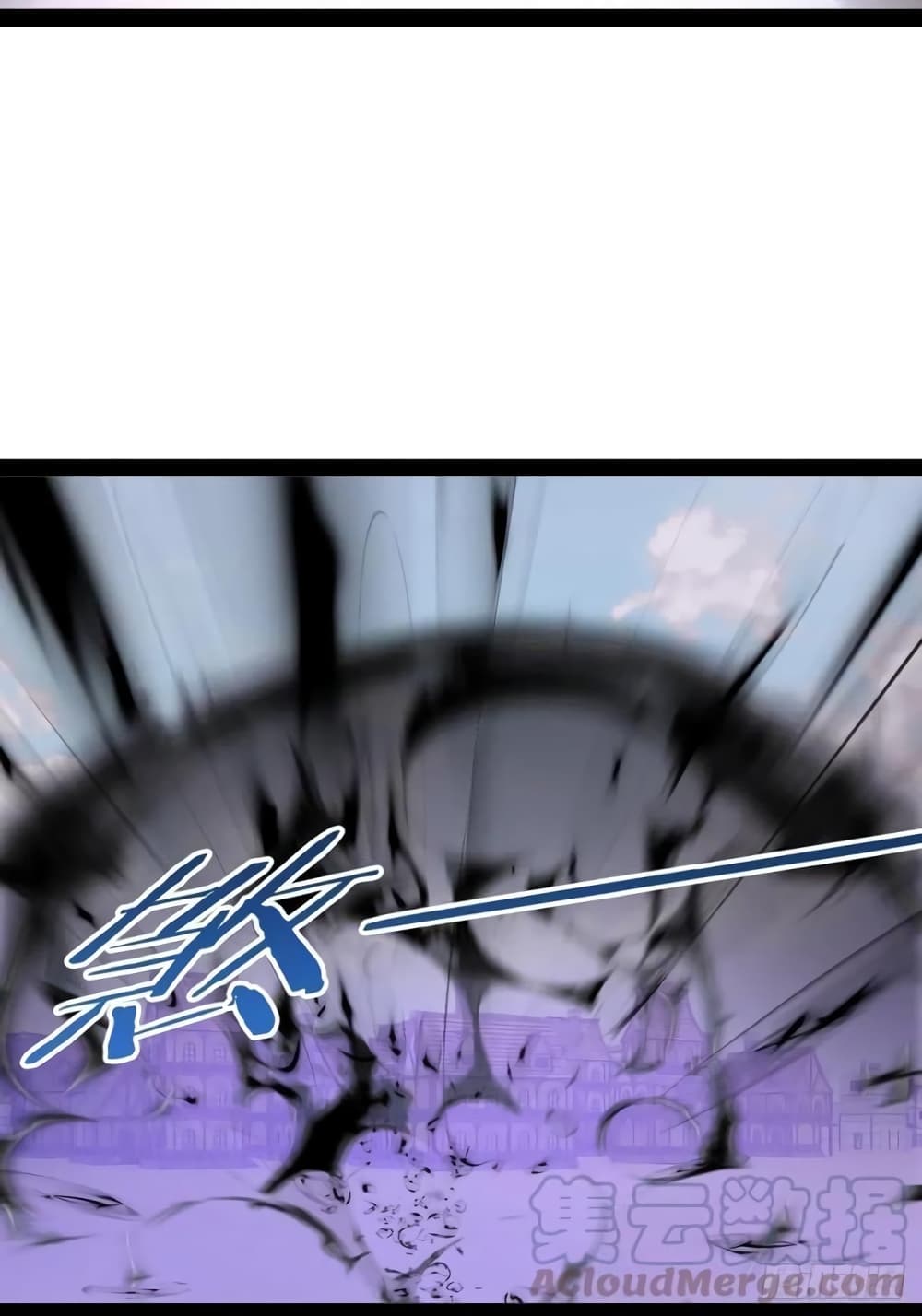 Falling into The Game, There's A Harem 50-50
