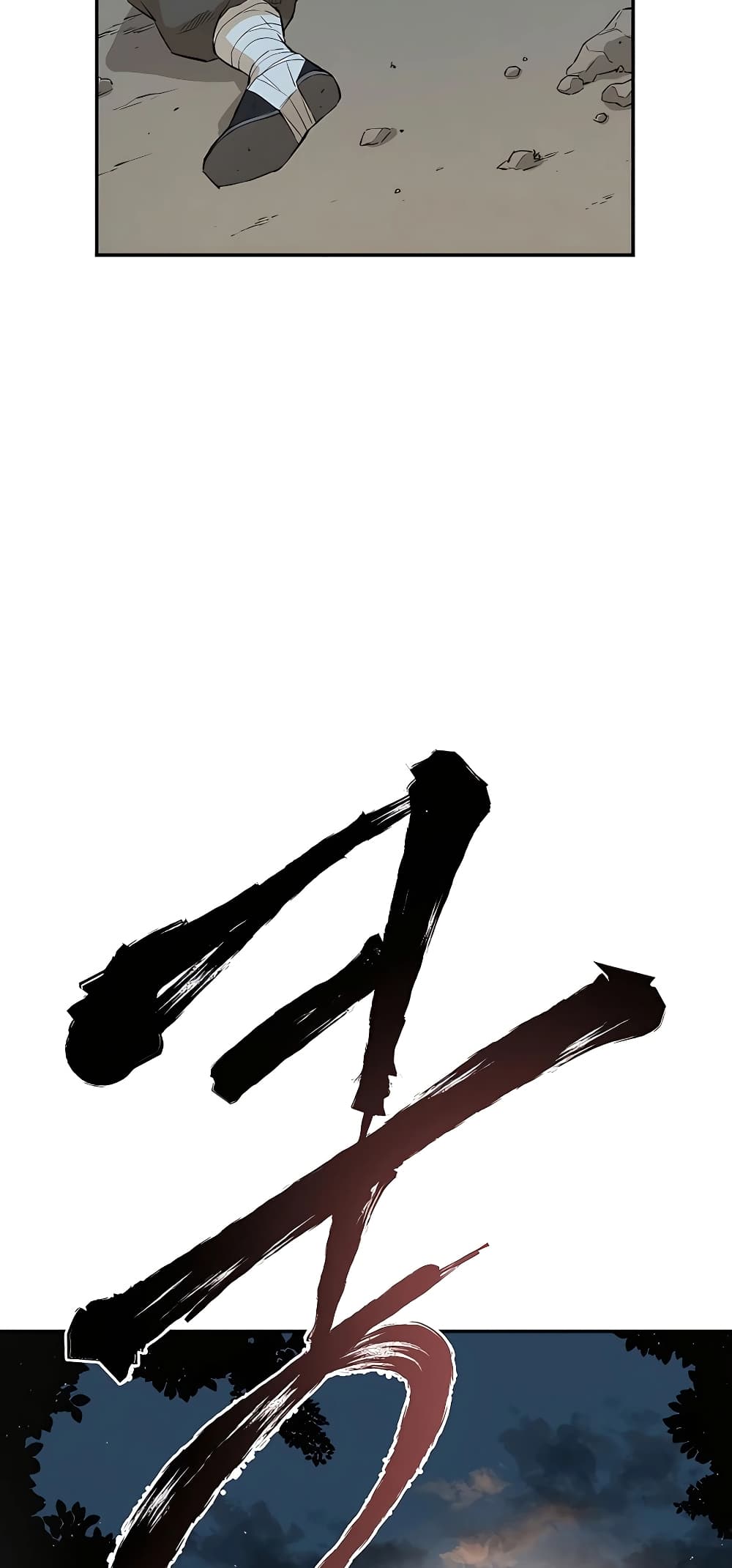 The Villainous Warrior 24-24