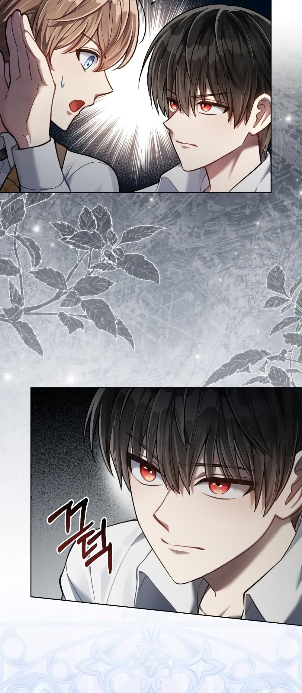 Reborn as the Enemy Prince 8-8