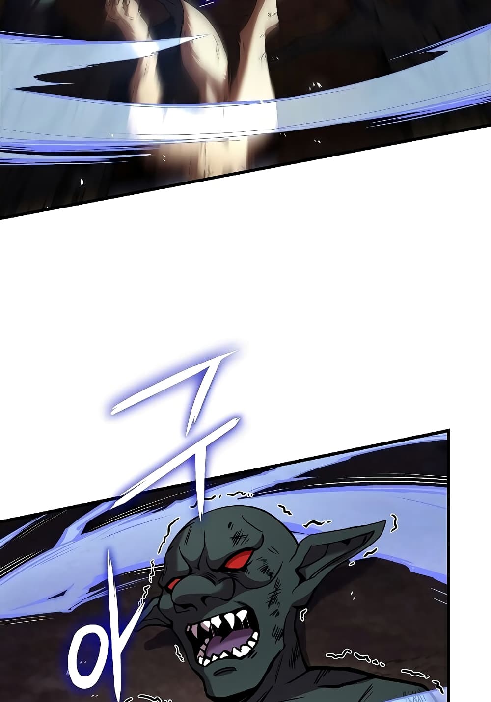 Return of the Legendary Spear Knight 18-18