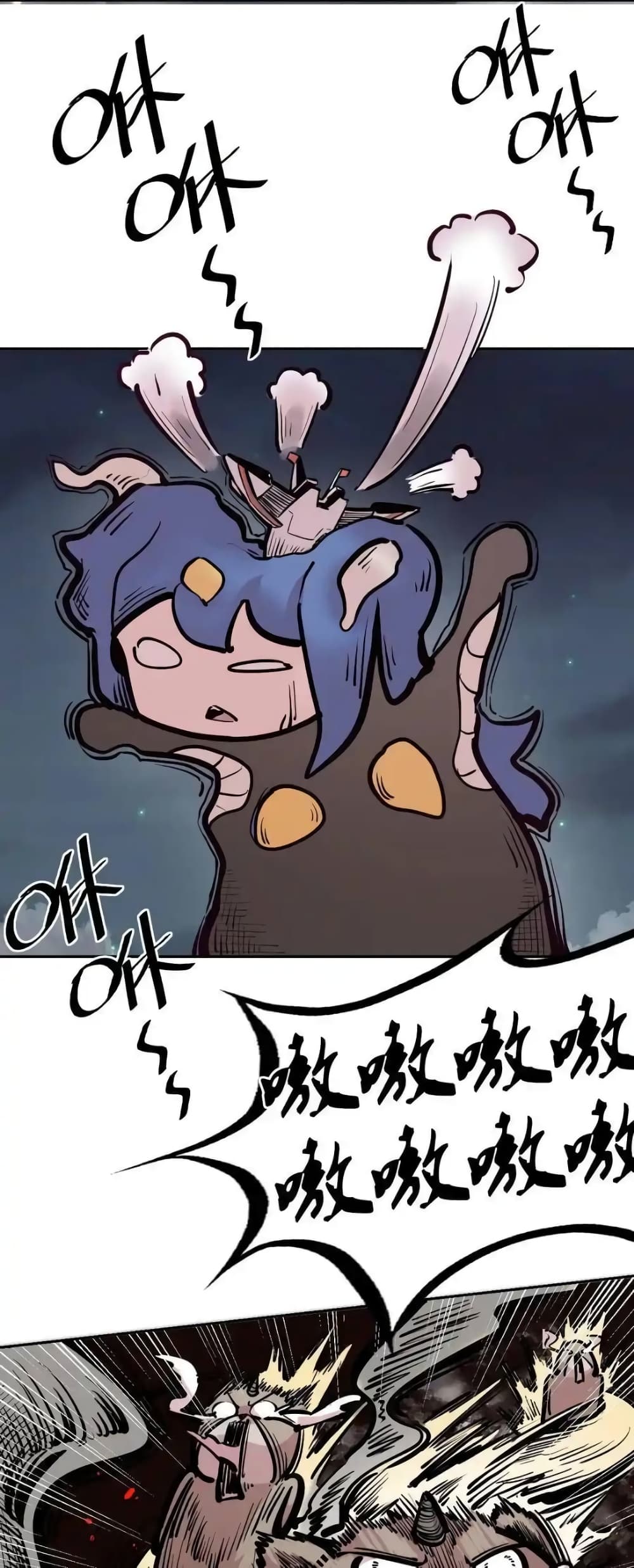 Demon X Angel, Can’t Get Along! 110-110