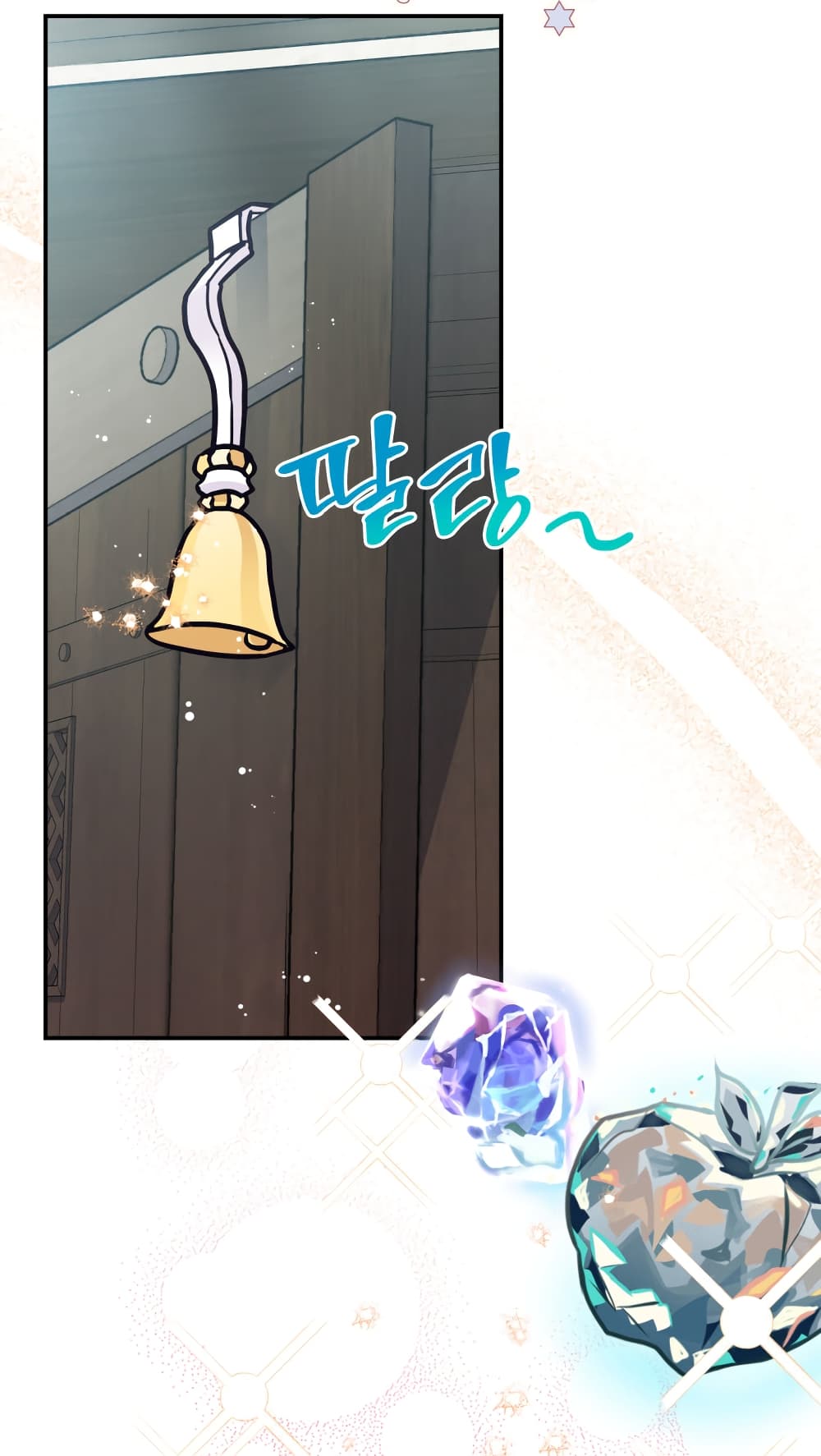 Princess Summoning the Monster 2-2