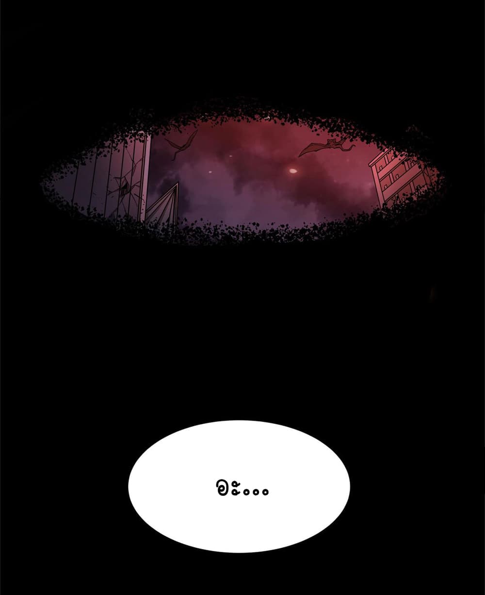 Become a Witch in a World Full of Ghost Stories 1-1
