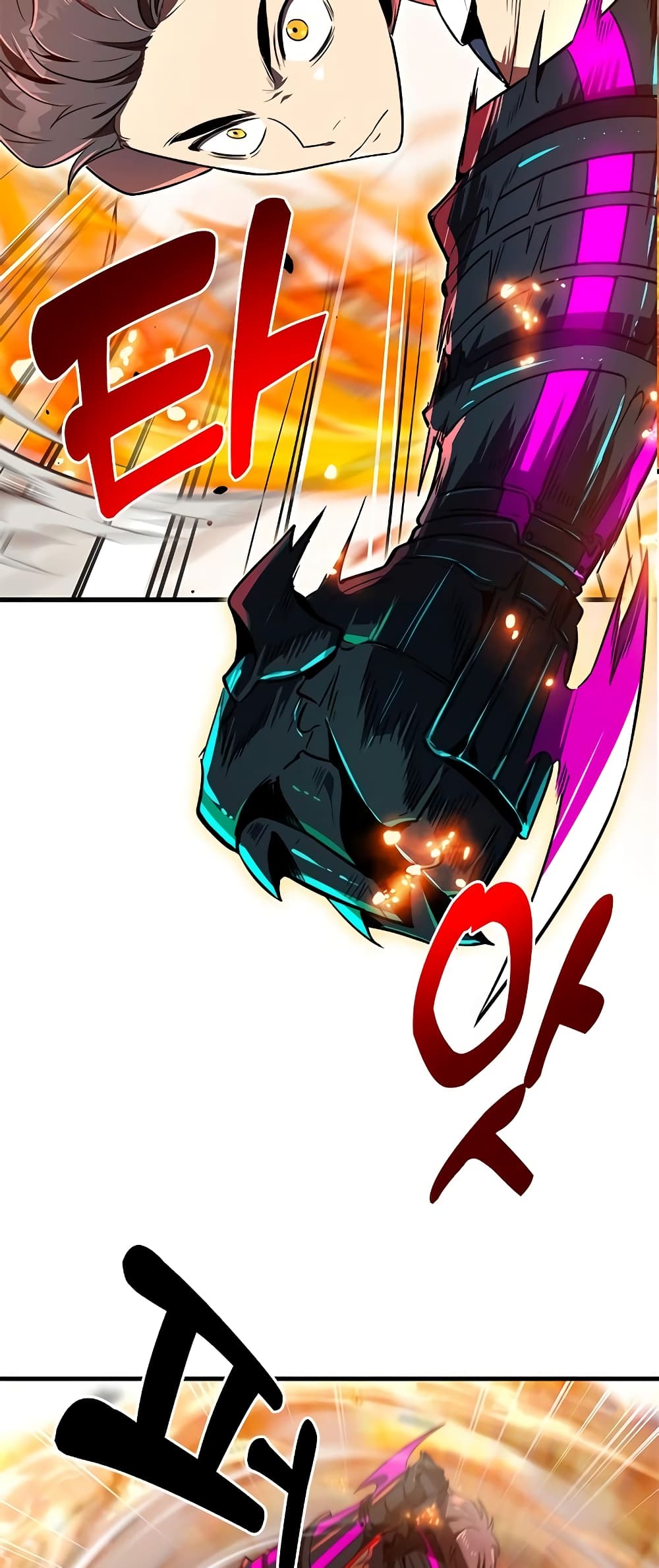 Legendary Ranker’s Comeback 23-23