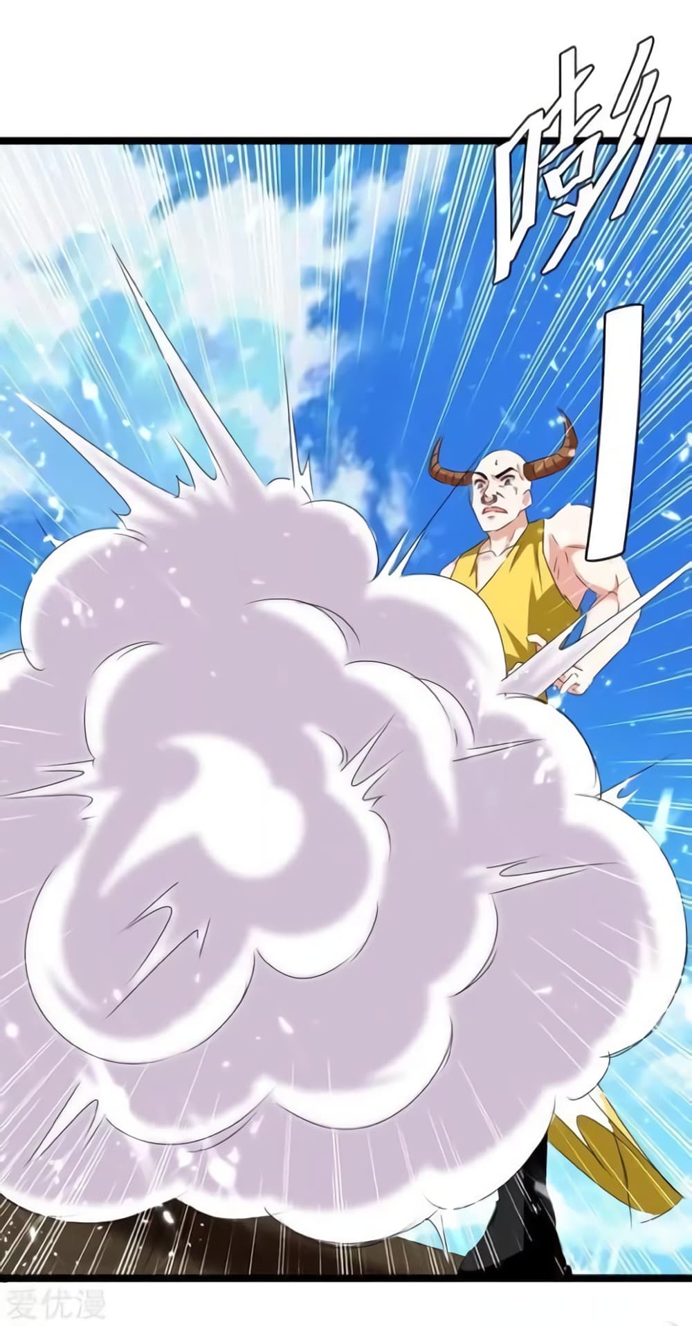 Strongest Leveling 184-184