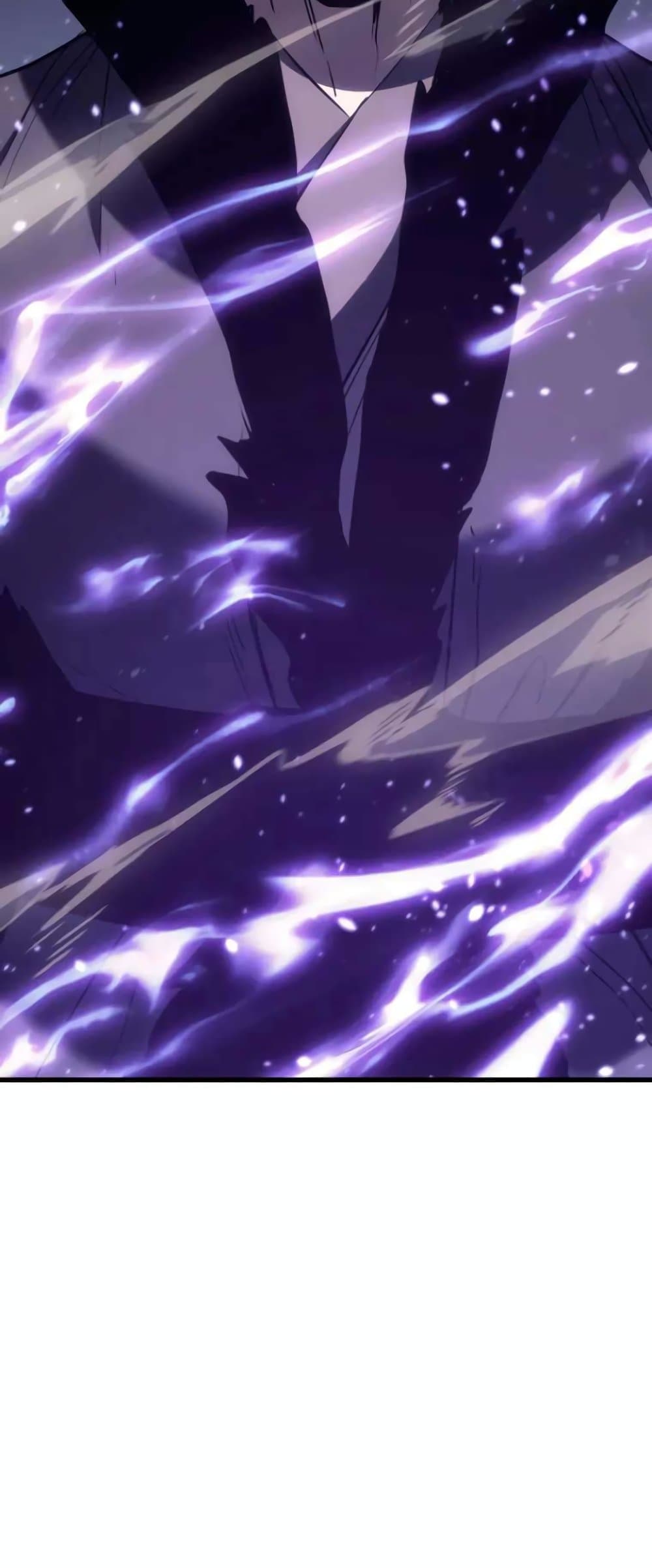 Reaper of the Drifting Moon 44-44