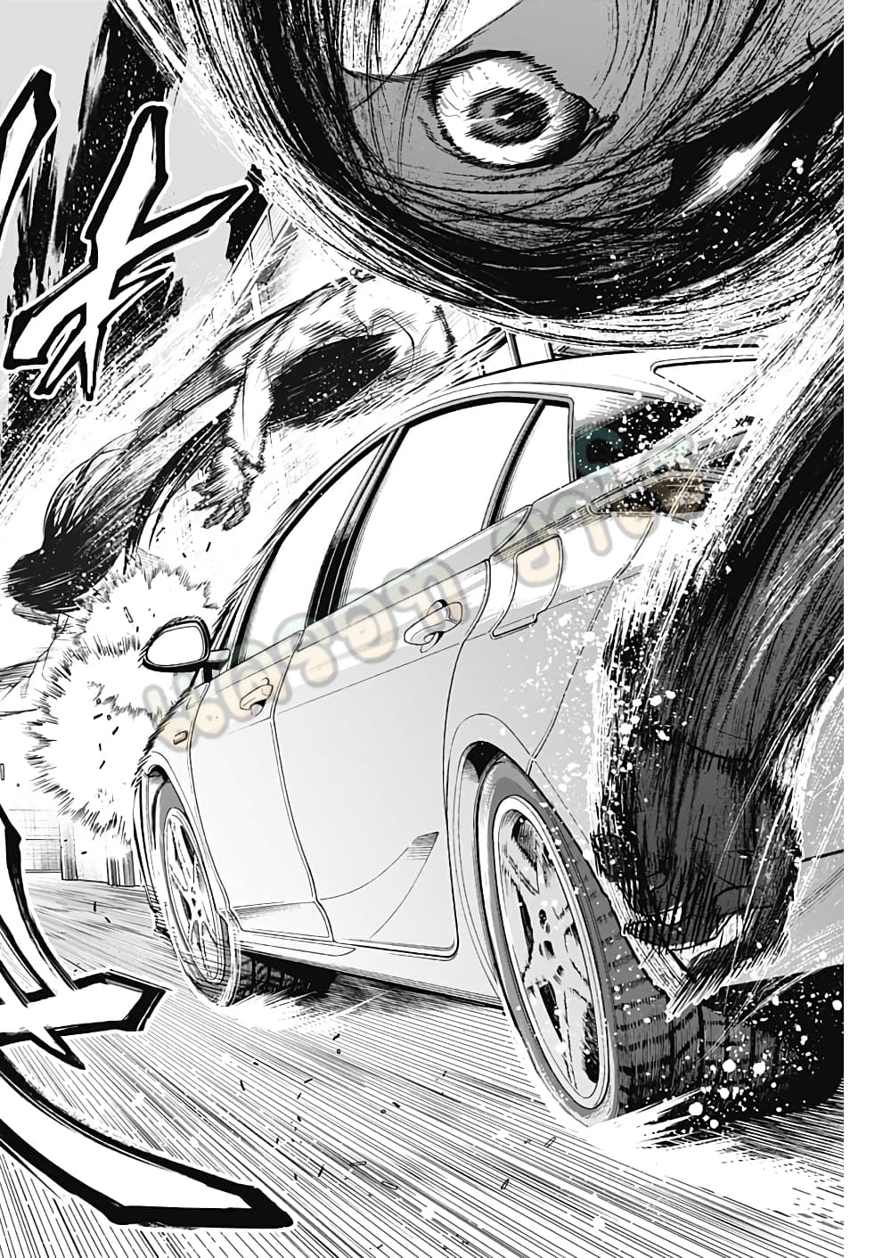 Shin Gunjou Senki 18-18