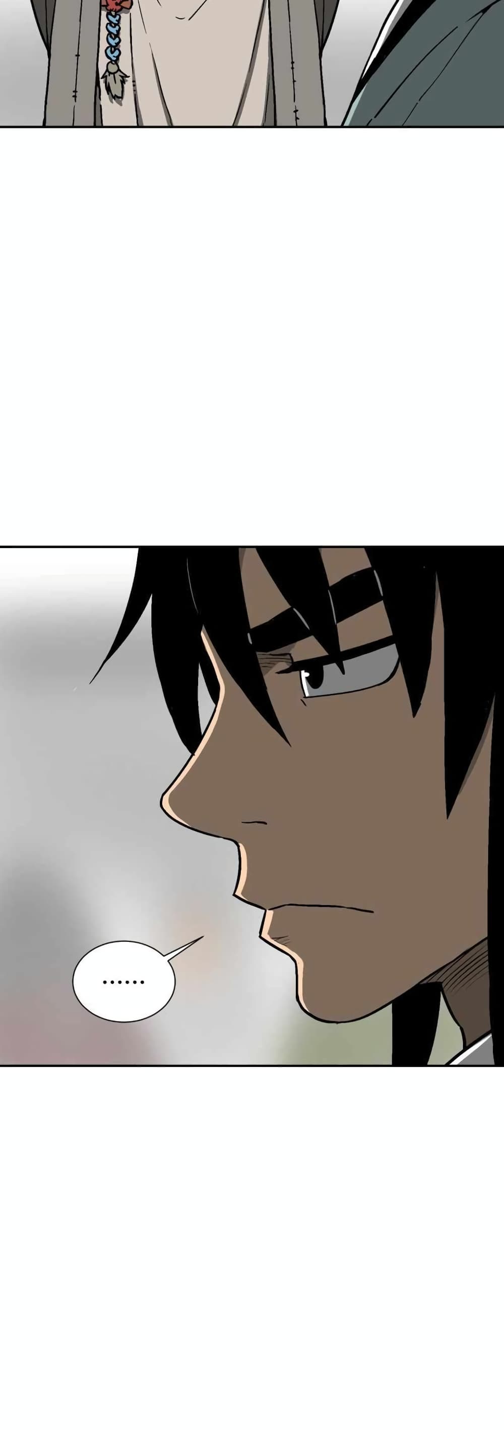 Tales of A Shinning Sword (TSS) 12-12