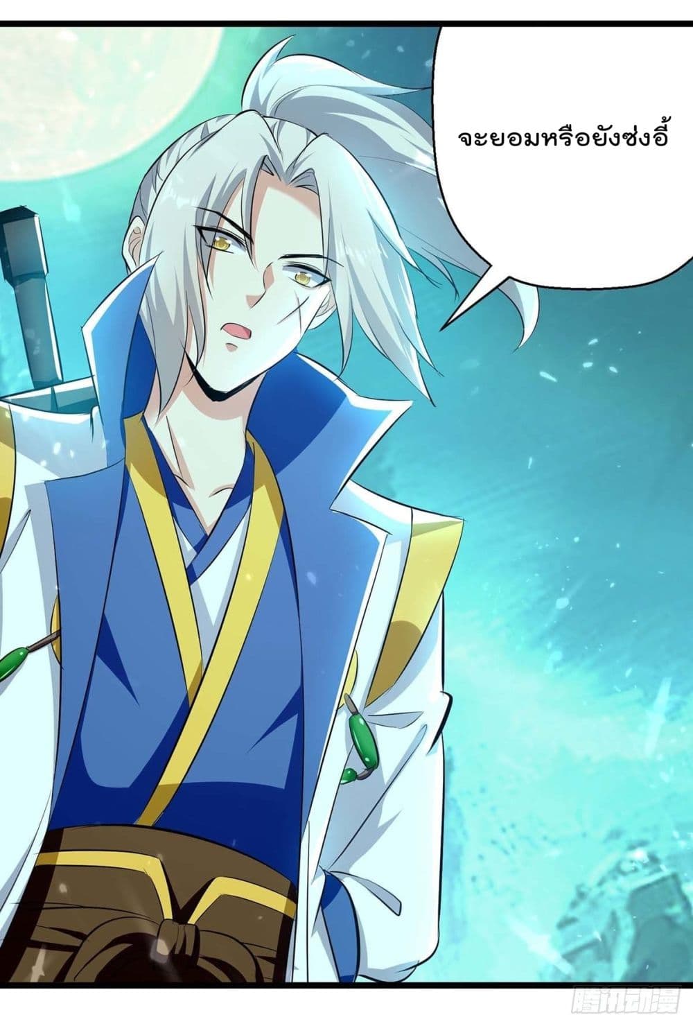 Emperor LingTian จักรพรรดิหลิงเทียน 217-217