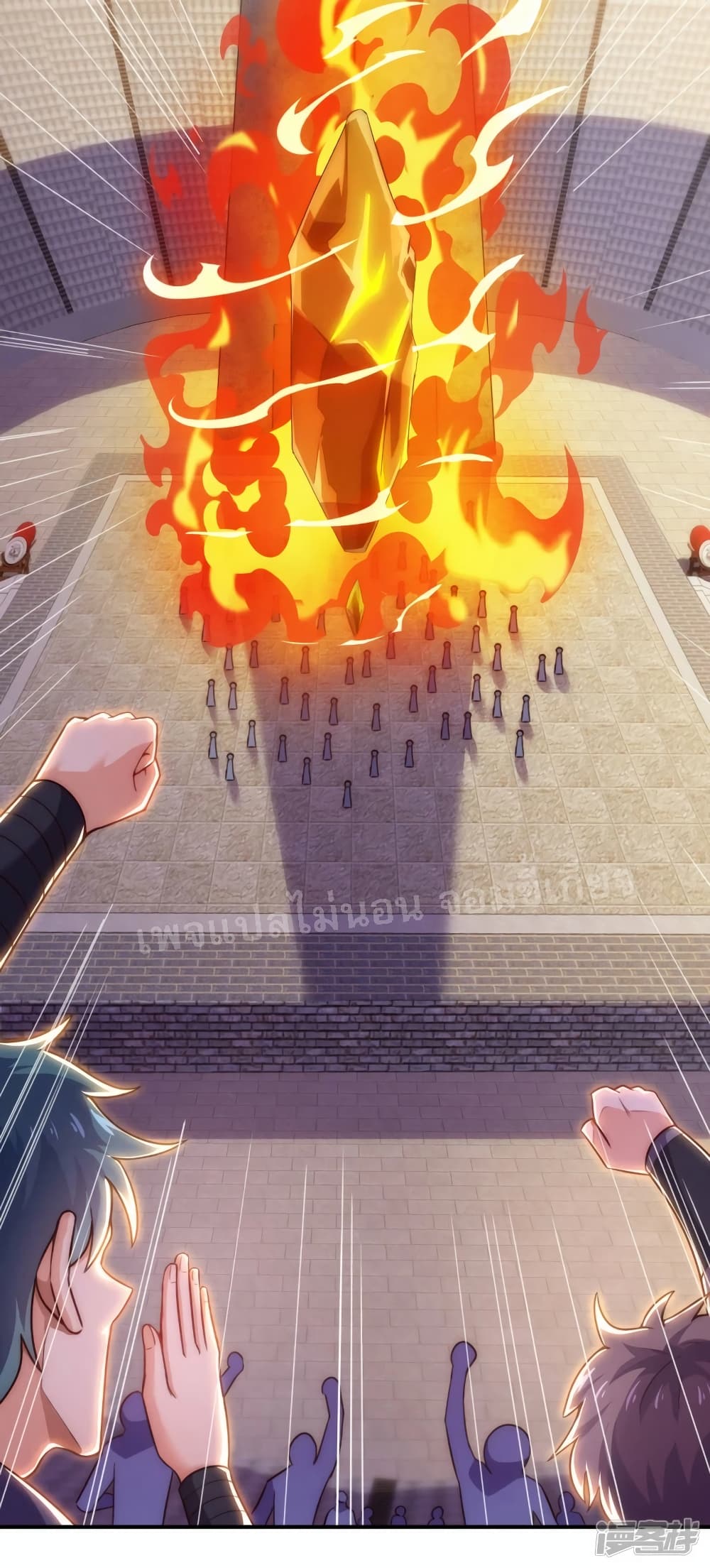 Returning to take revenge of the God Demon King 43-43