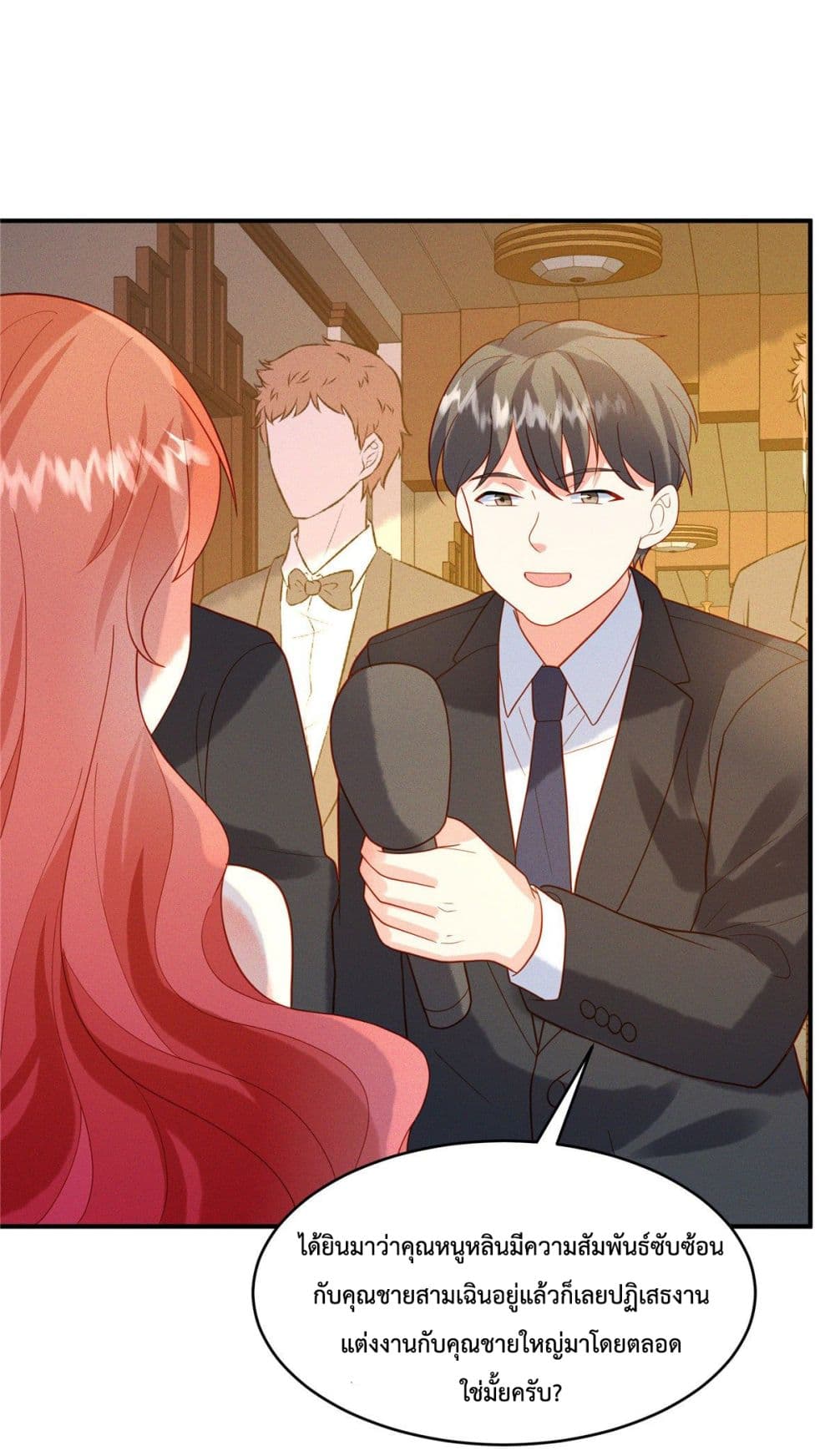 Pleasure of Love 9-9