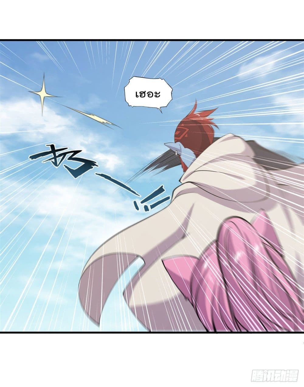 The Strongest Knight Become To Lolicon Vampire ผมคืออัศวินผู้แข็งแกร่งที่ถูกสาปให้กลายเป็นแวมไพร์โลลิ 189-189