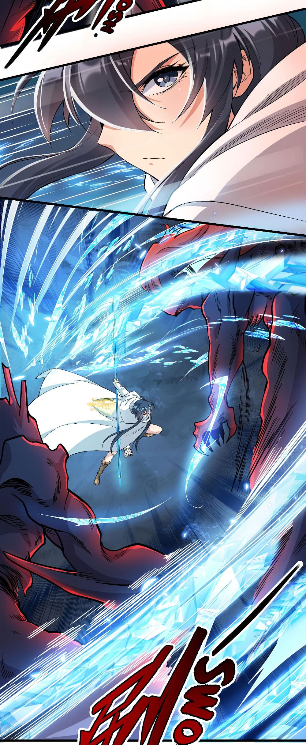 Despite Coming From the Abyss, I Will Save Humanity 8-8