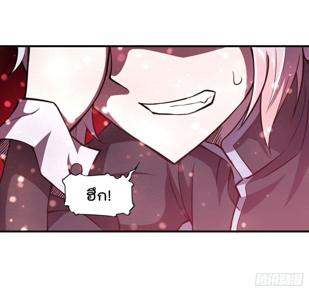 The Strongest Knight Become To Lolicon Vampire ผมคืออัศวินผู้แข็งแกร่งที่ถูกสาปให้กลายเป็นแวมไพร์โลลิ 160-160