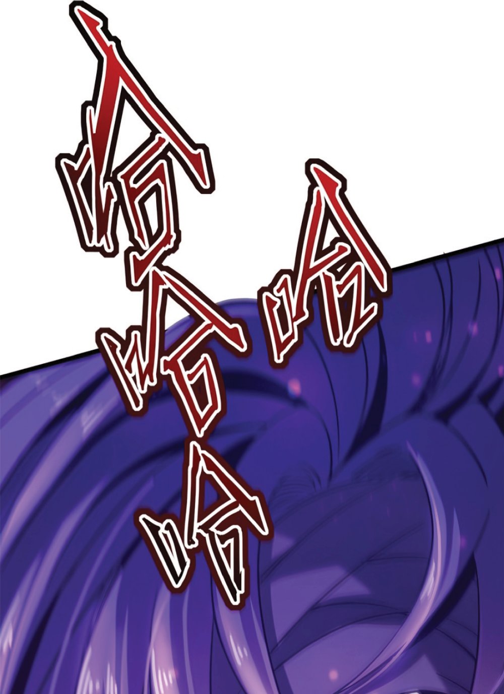 My Path to Killing Gods in Another World 20-20