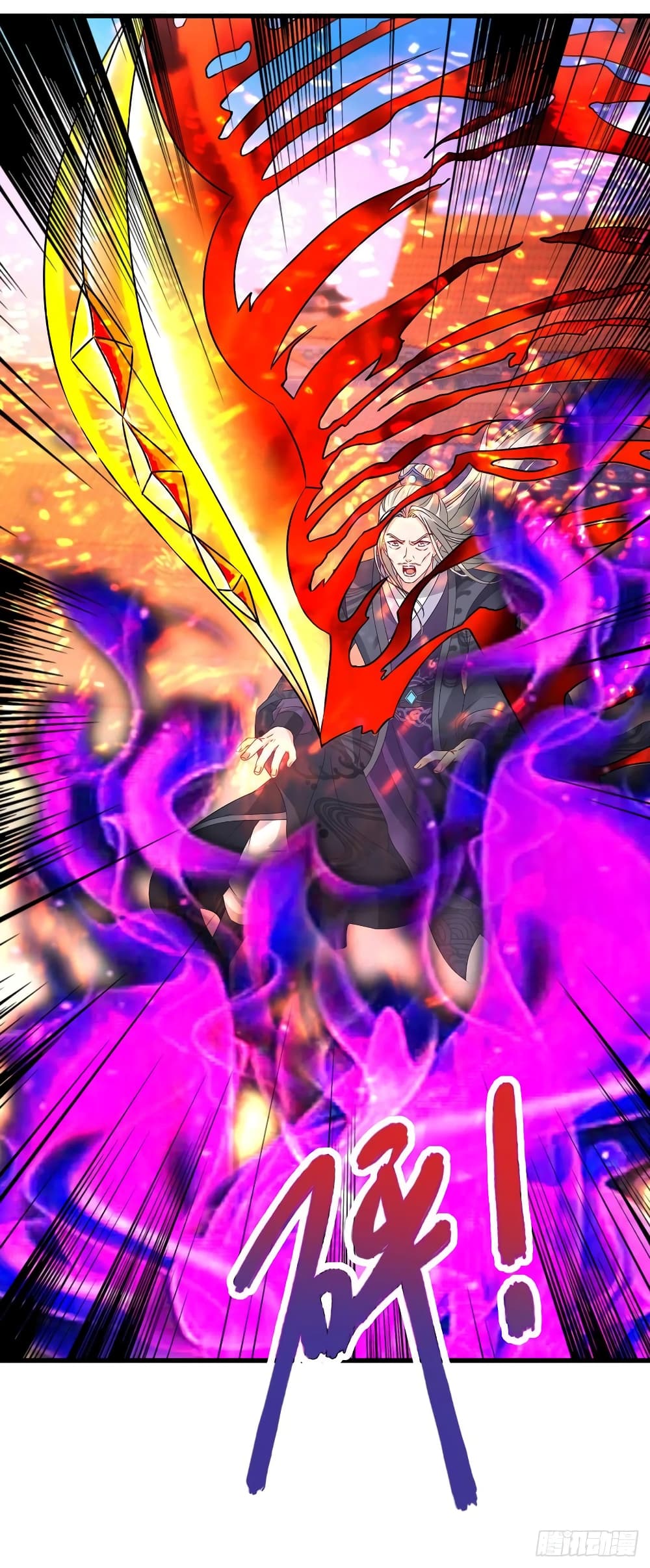 Divine Soul Emperor 200-200