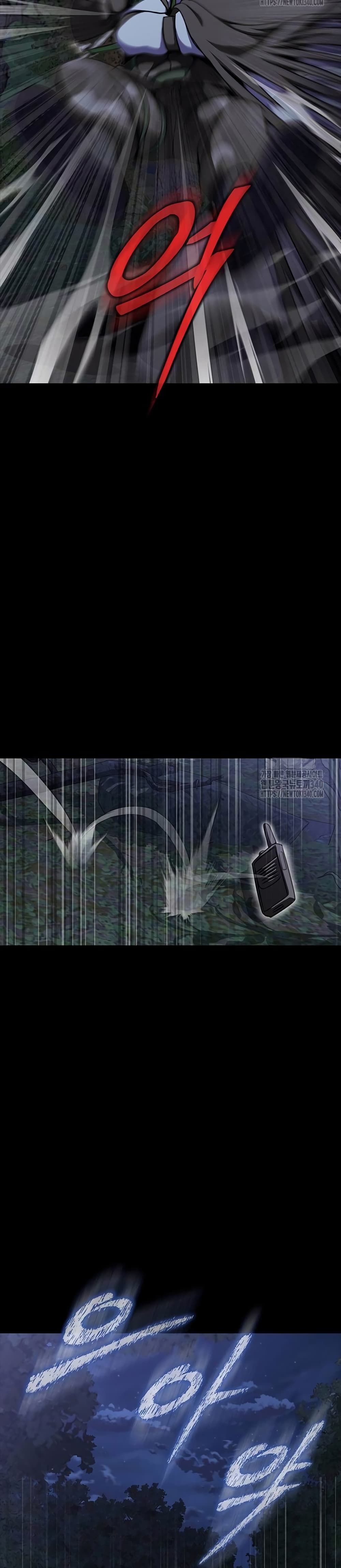 Steel-Eating Player 44-44