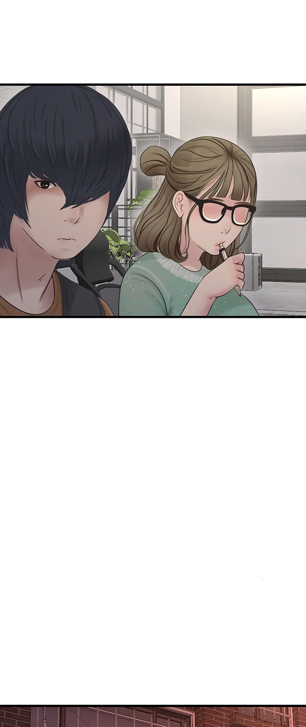 The Hole Diary 15-15
