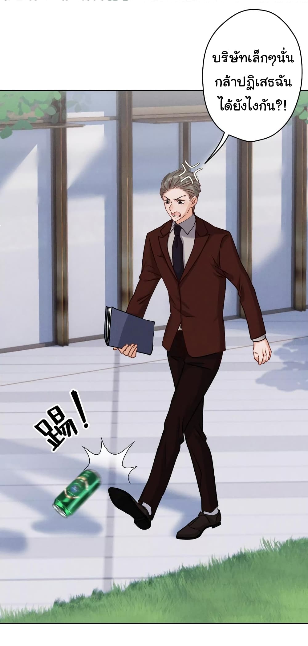 Lu Feng is the Best Son-in-law 162-162
