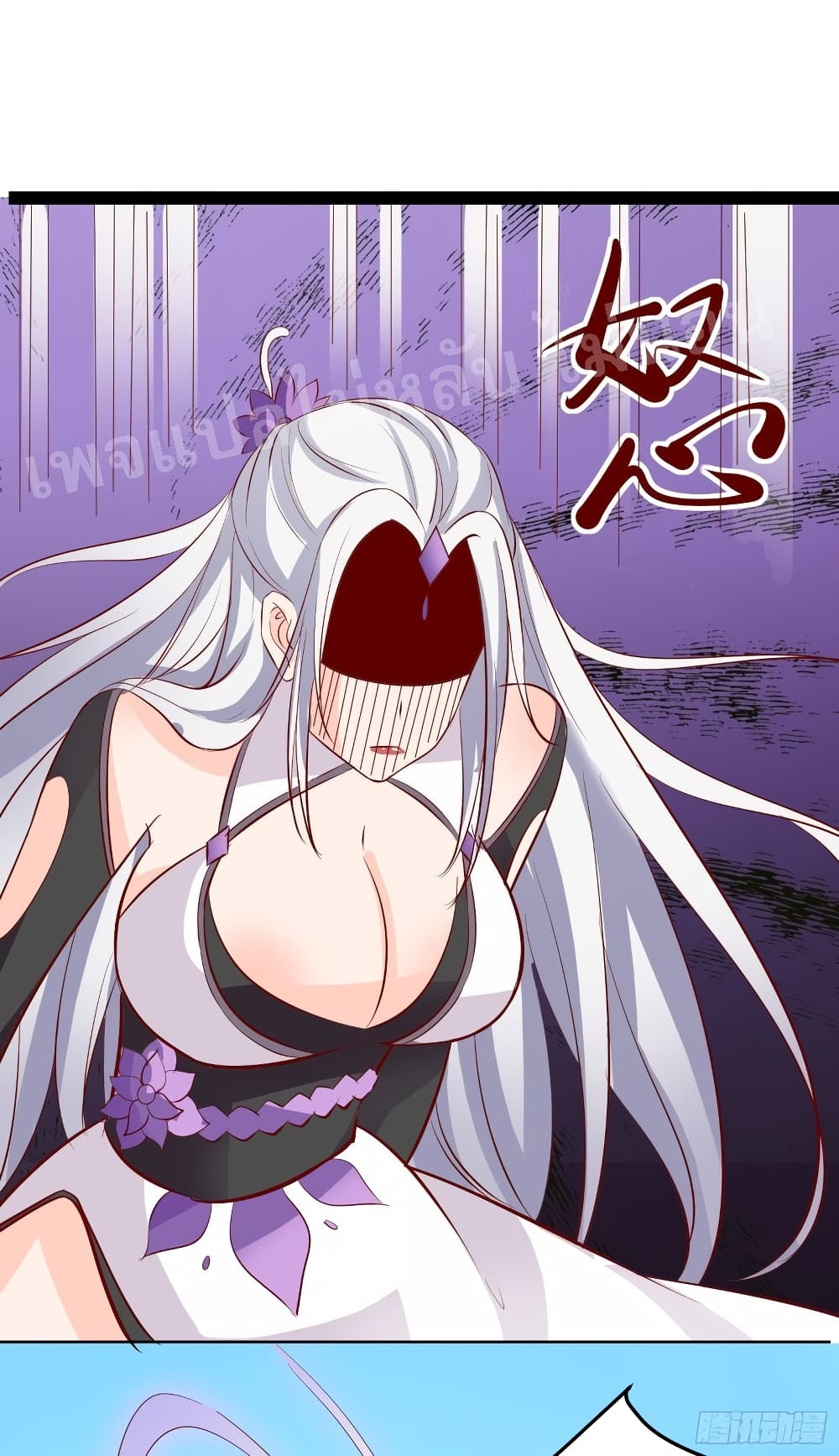 My Harem is All Female Students ฮาเร็มของข้ามีแต่ลูกศิษย์หญิงทั้งนั้น 14-14
