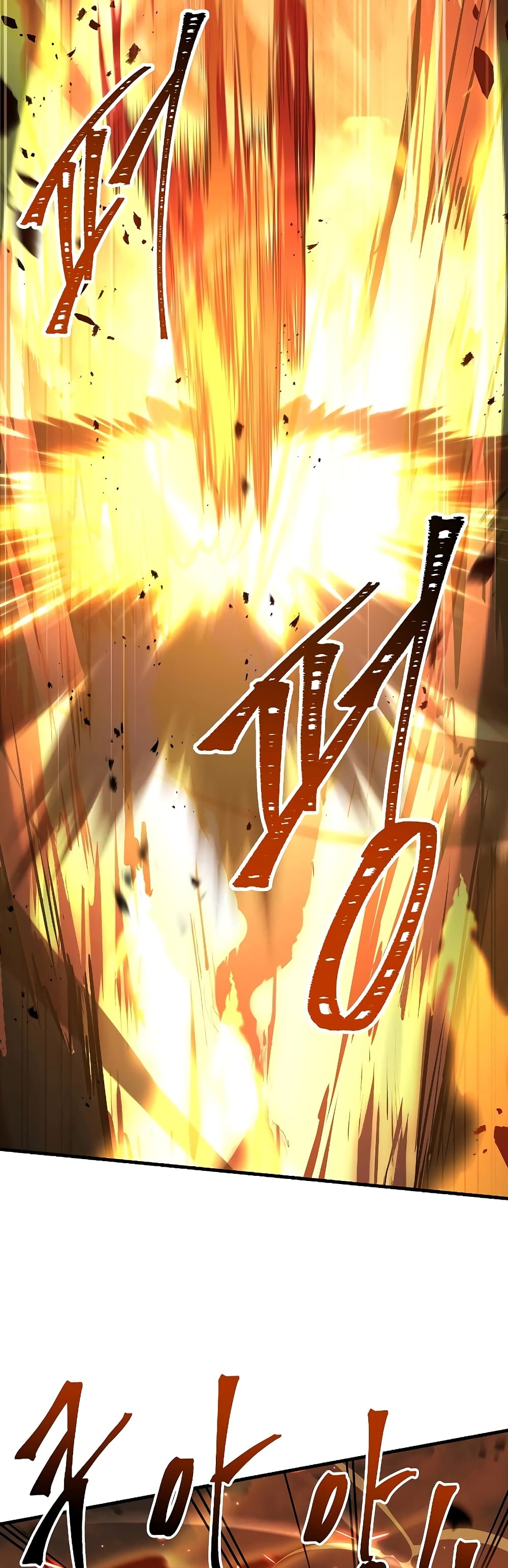 Return of the Legendary Spear Knight 113-113