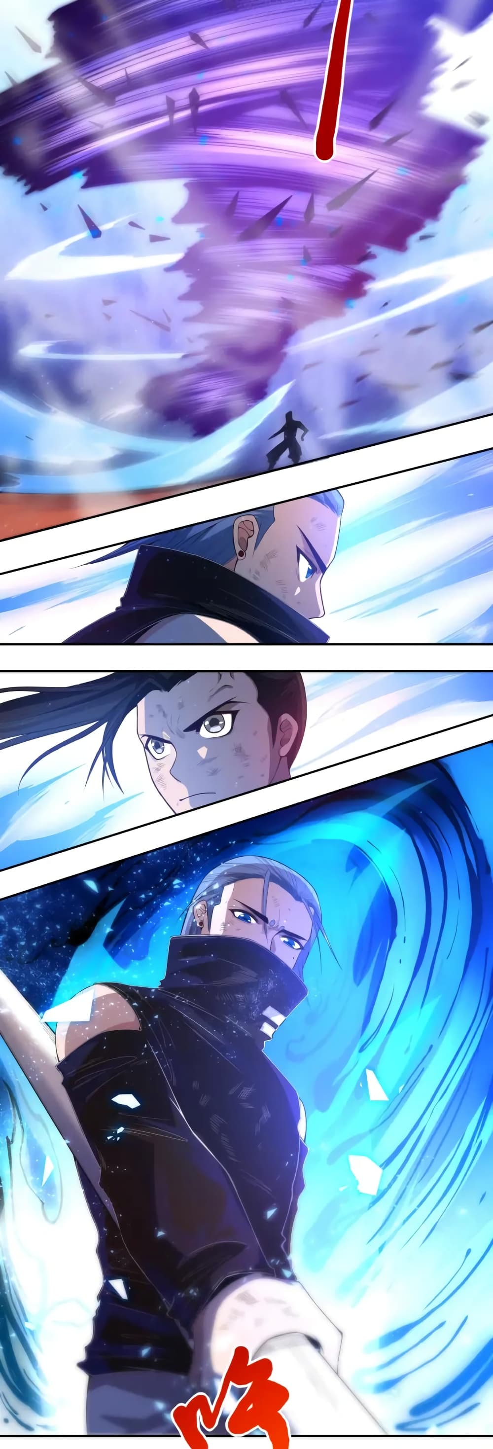 ULTIMATE SOLDIER 57-57