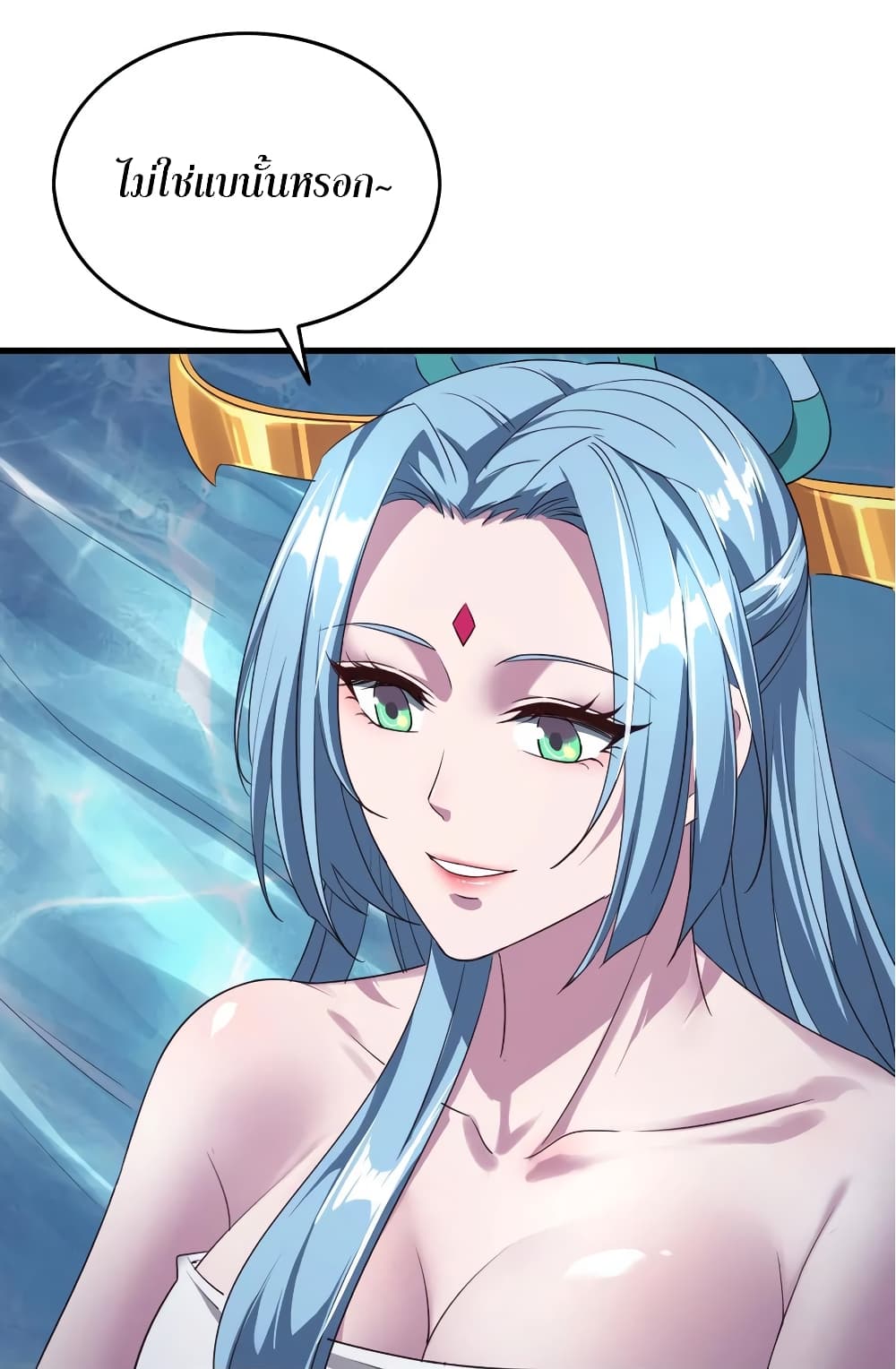 Super Harem Card 67-67