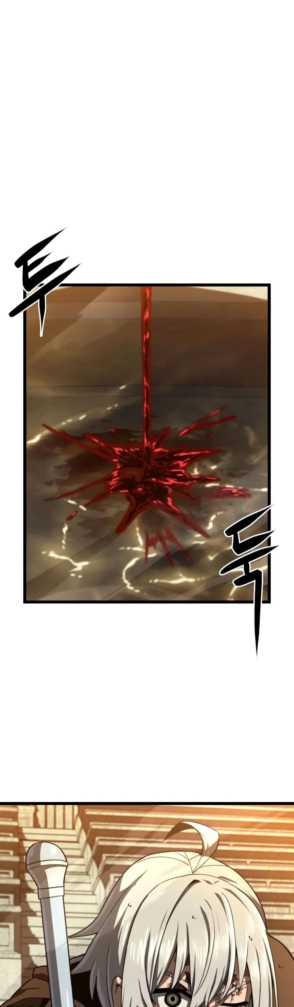 Damn Demonic Swords 14-14