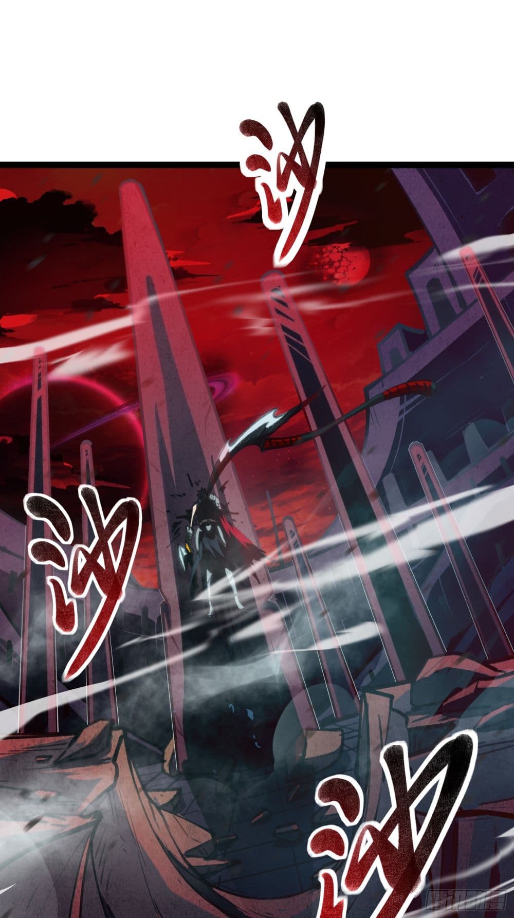 Seed of the Abyss 1-1