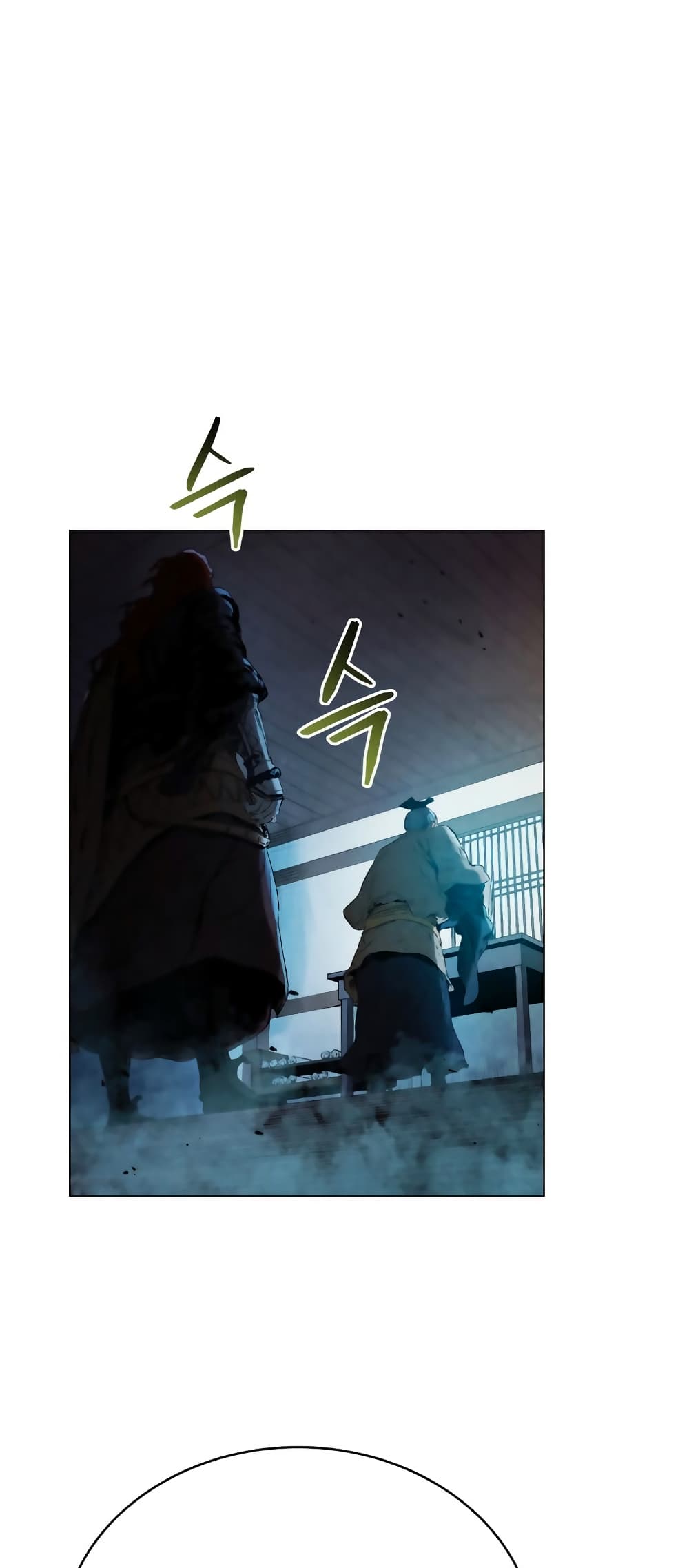 Three Kingdoms: Lu Bu's Legacy 57-57