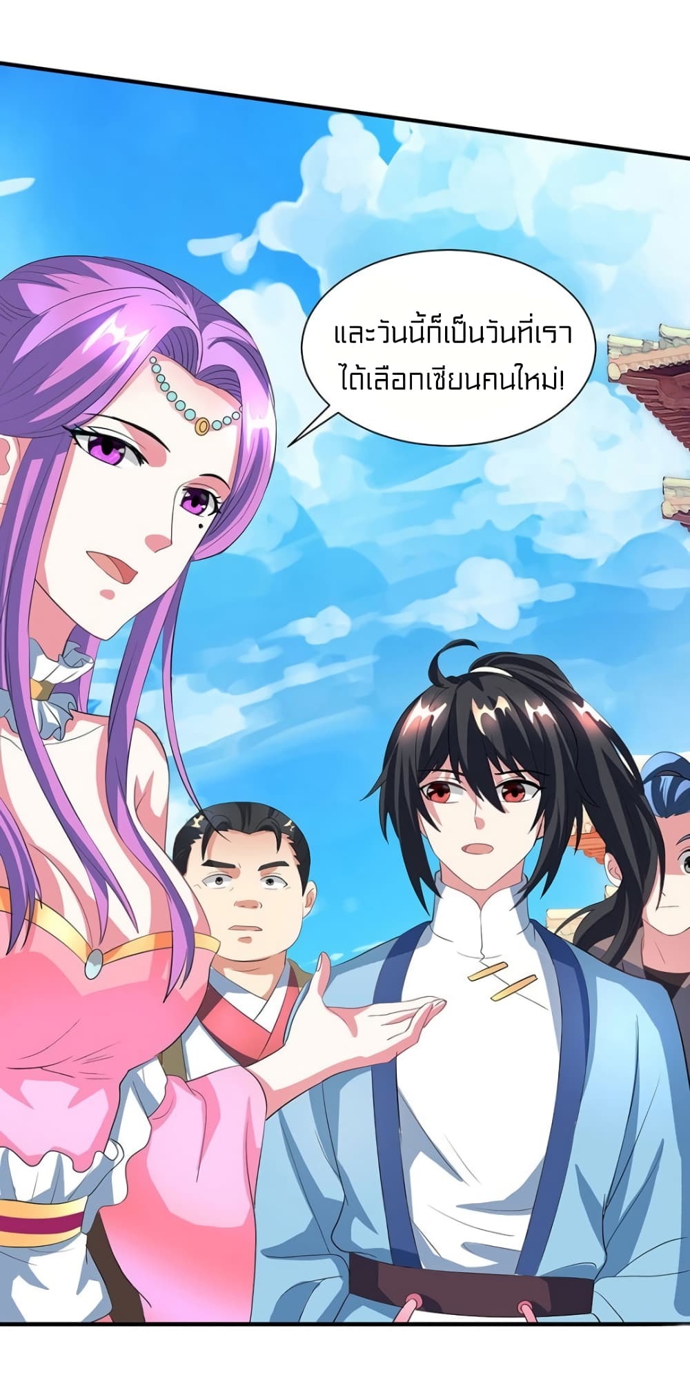 One Step Toward Freedom 112-112