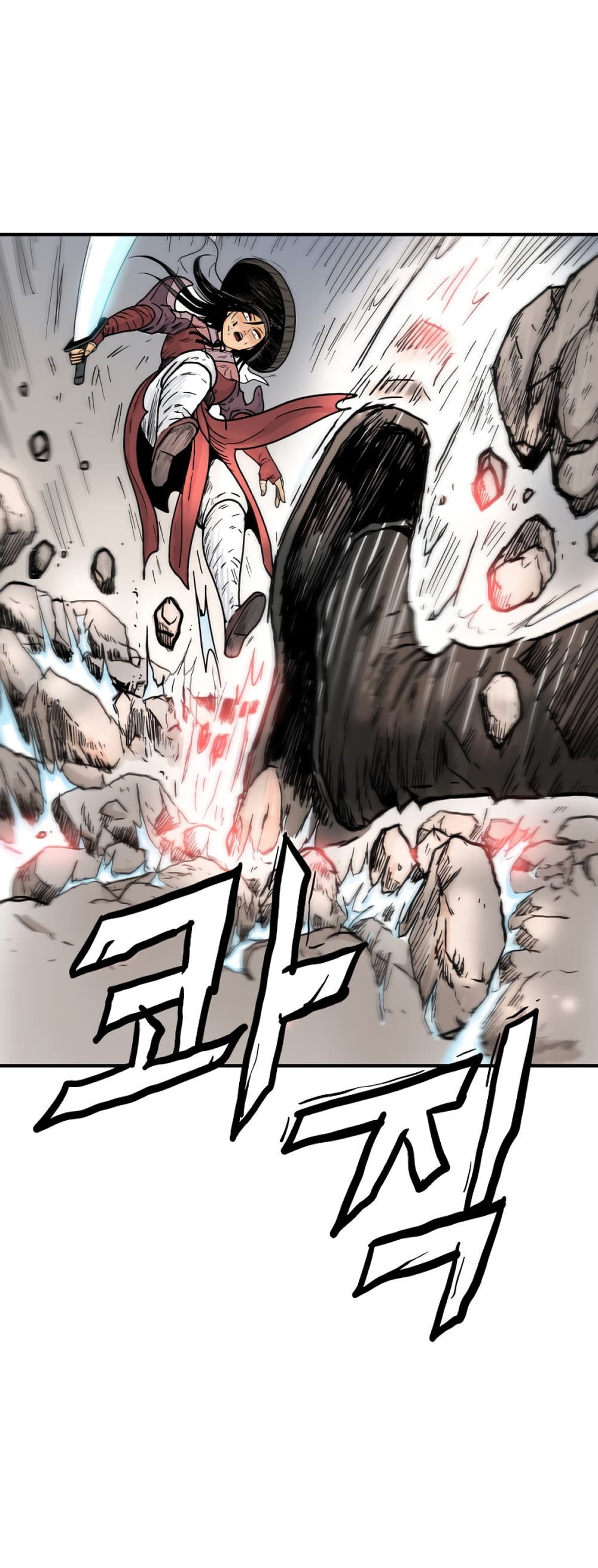 Fist Demon Of Mount Hua 111-111