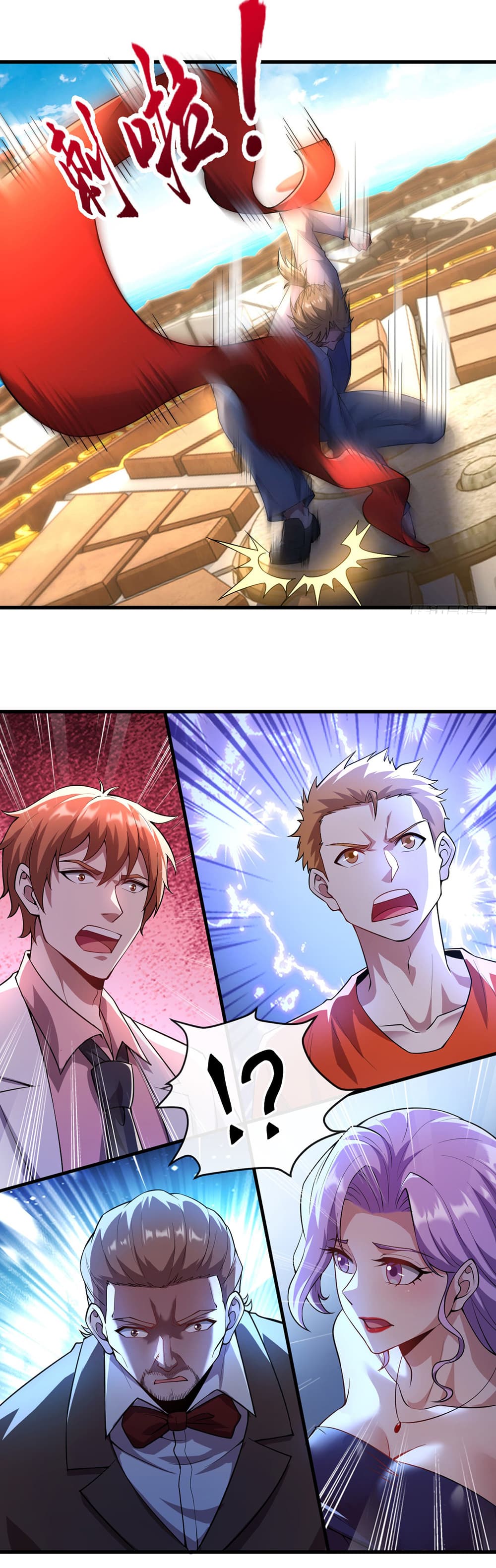 Chu Chen, The Trash Son-in-Law 42-42