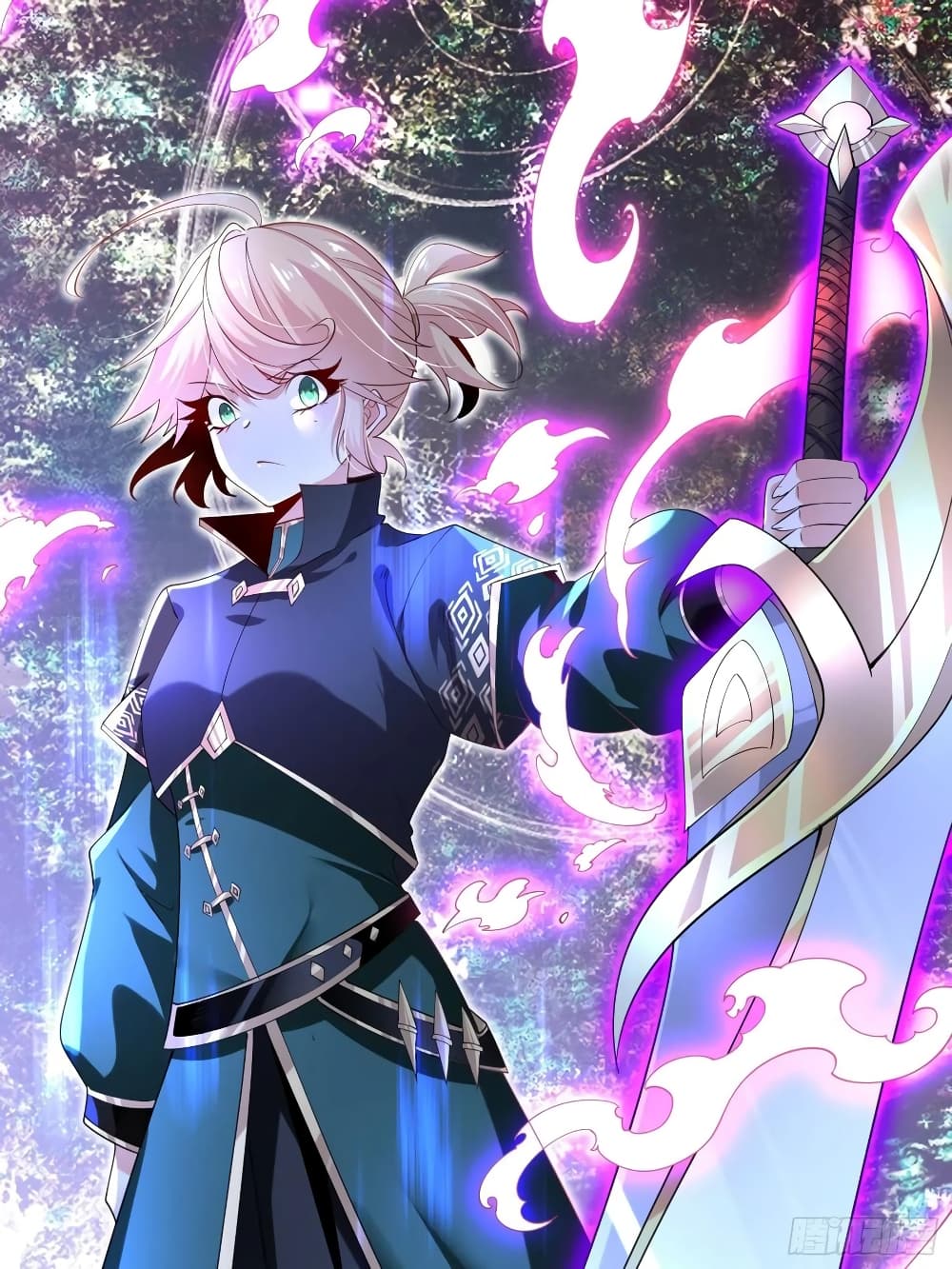 Chaotic Sword God (Remake) 51-51