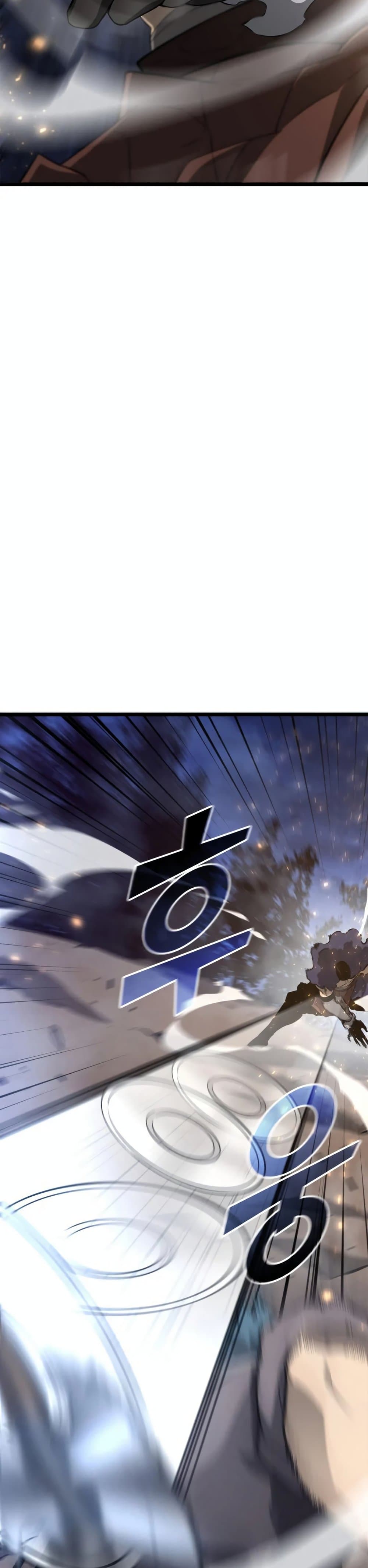 Return of the SSS-Class Ranker 17-17