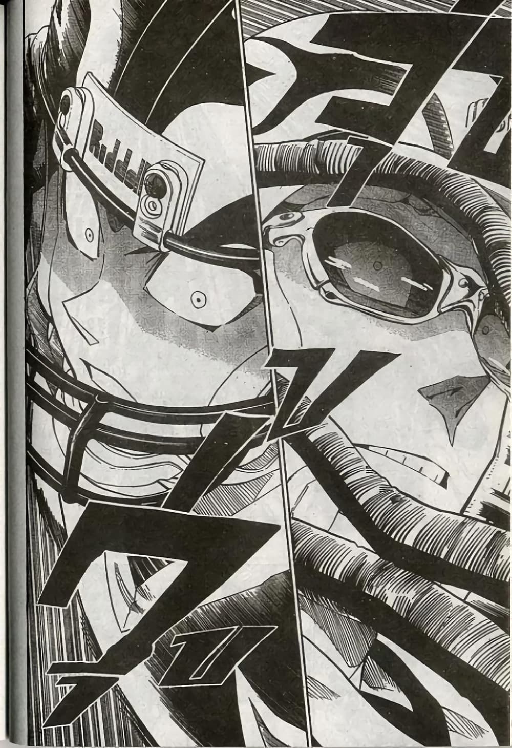 Eyeshield 21 180-180