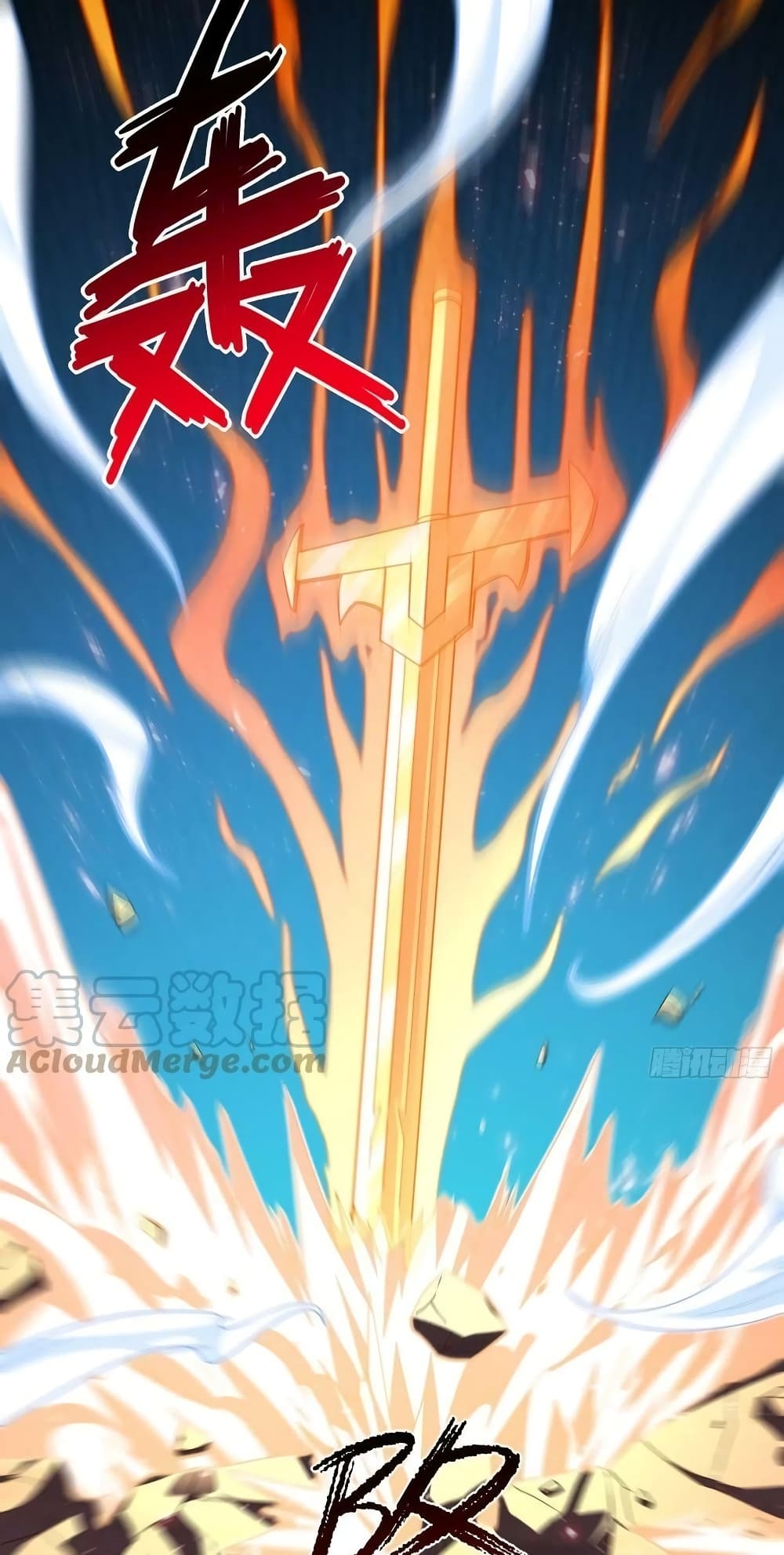 High Energy Strikes 209-209
