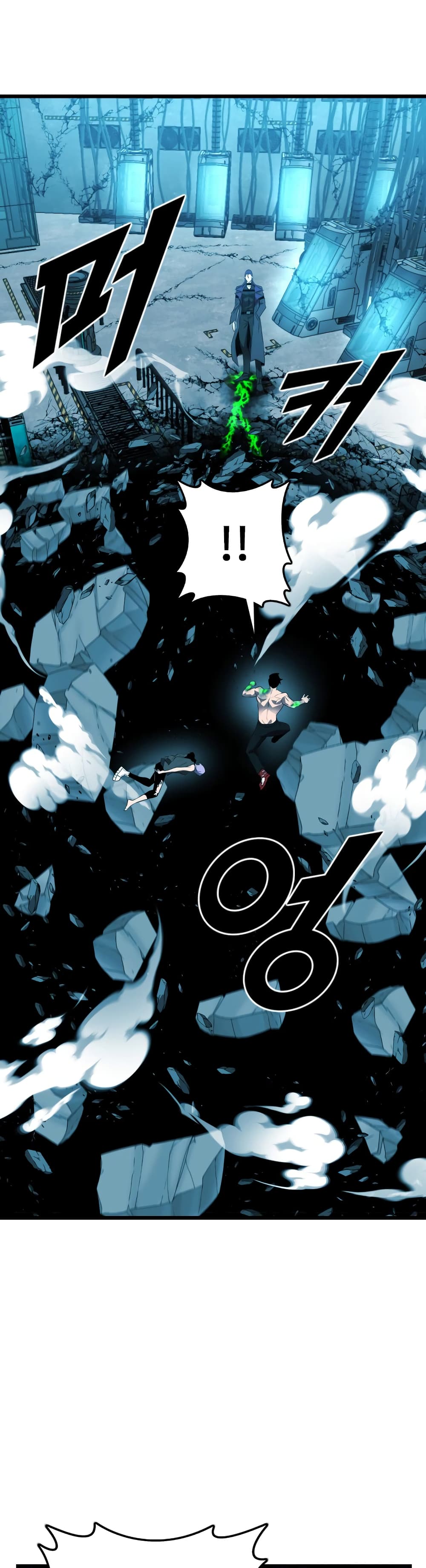 Rental Hero 23-23